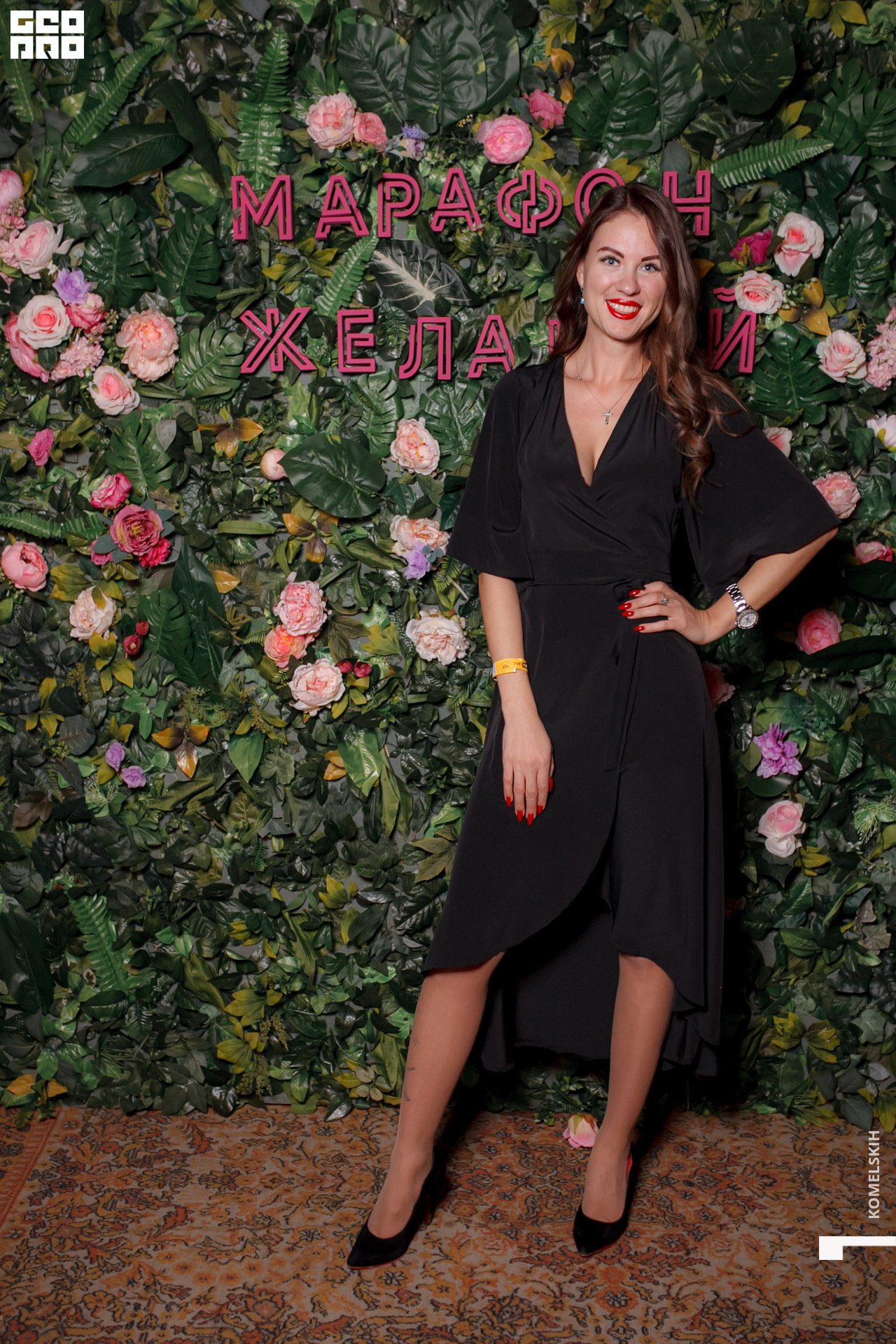 042 -_2020_01_31-18-59-41 - Komelskih.JPG