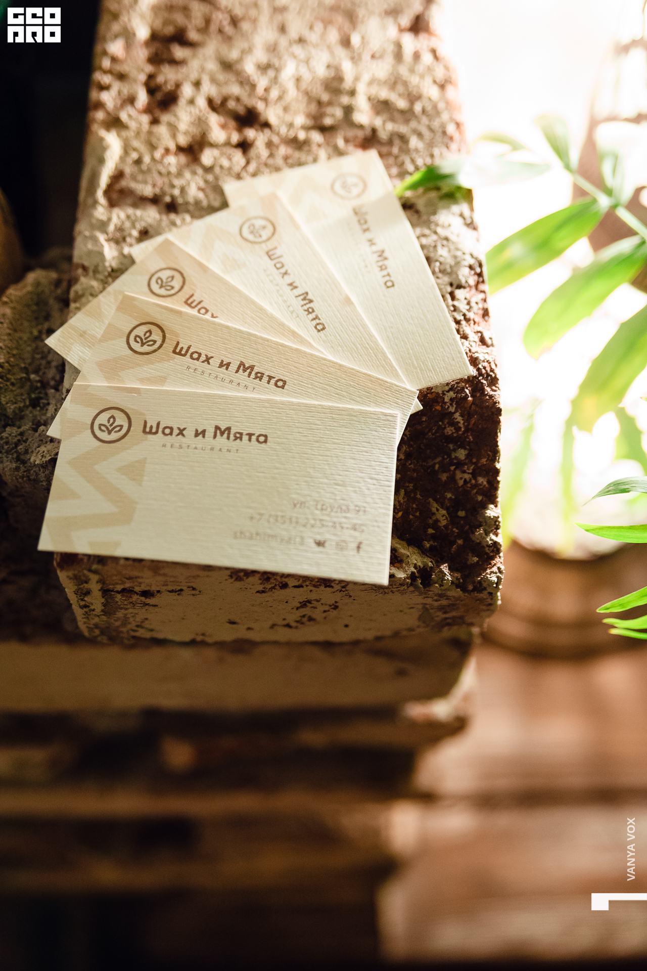 2019-12-20 20-00-00_Вокс_0038.jpg