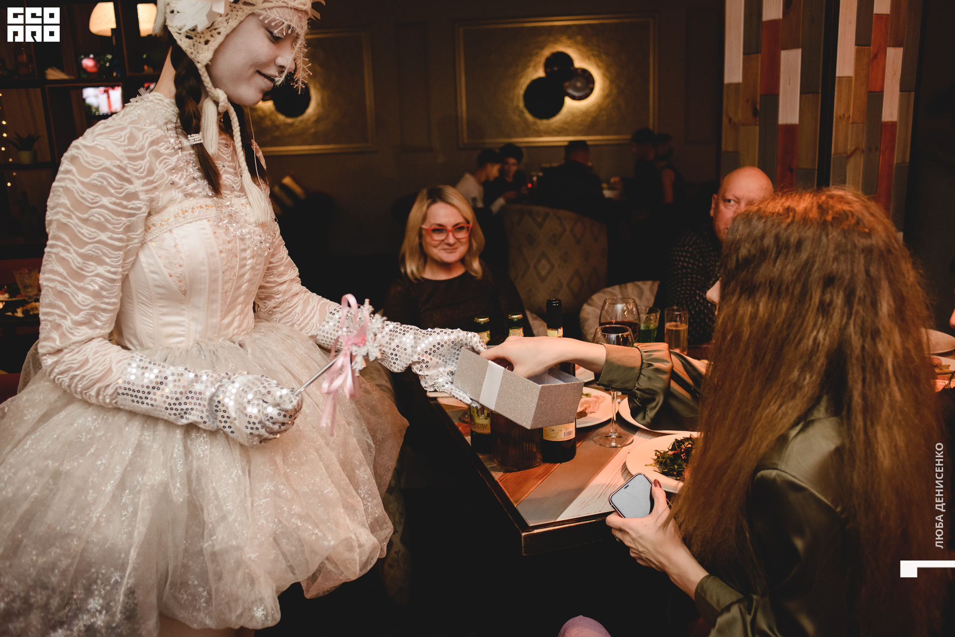 2019-12-31 21-30-00_Denisenko_0109.jpg