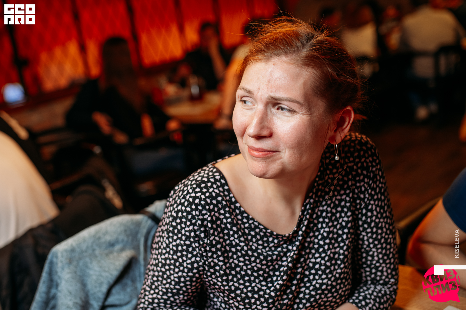 080_2019-11-22-20-08-32_Kiseleva.jpg
