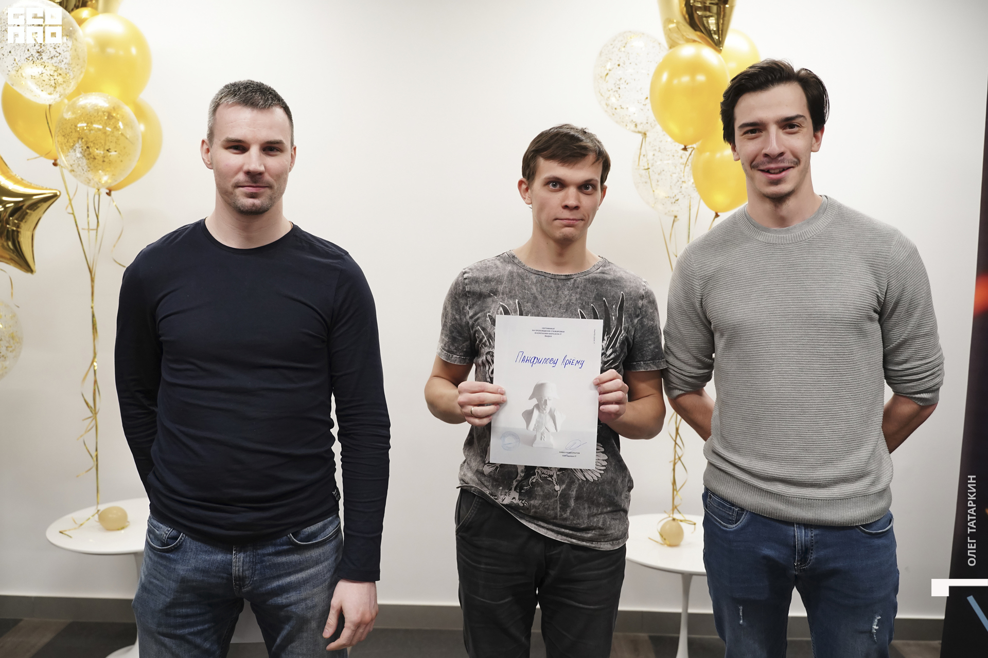 19-12-19 21-00-19_Татаркин.jpg