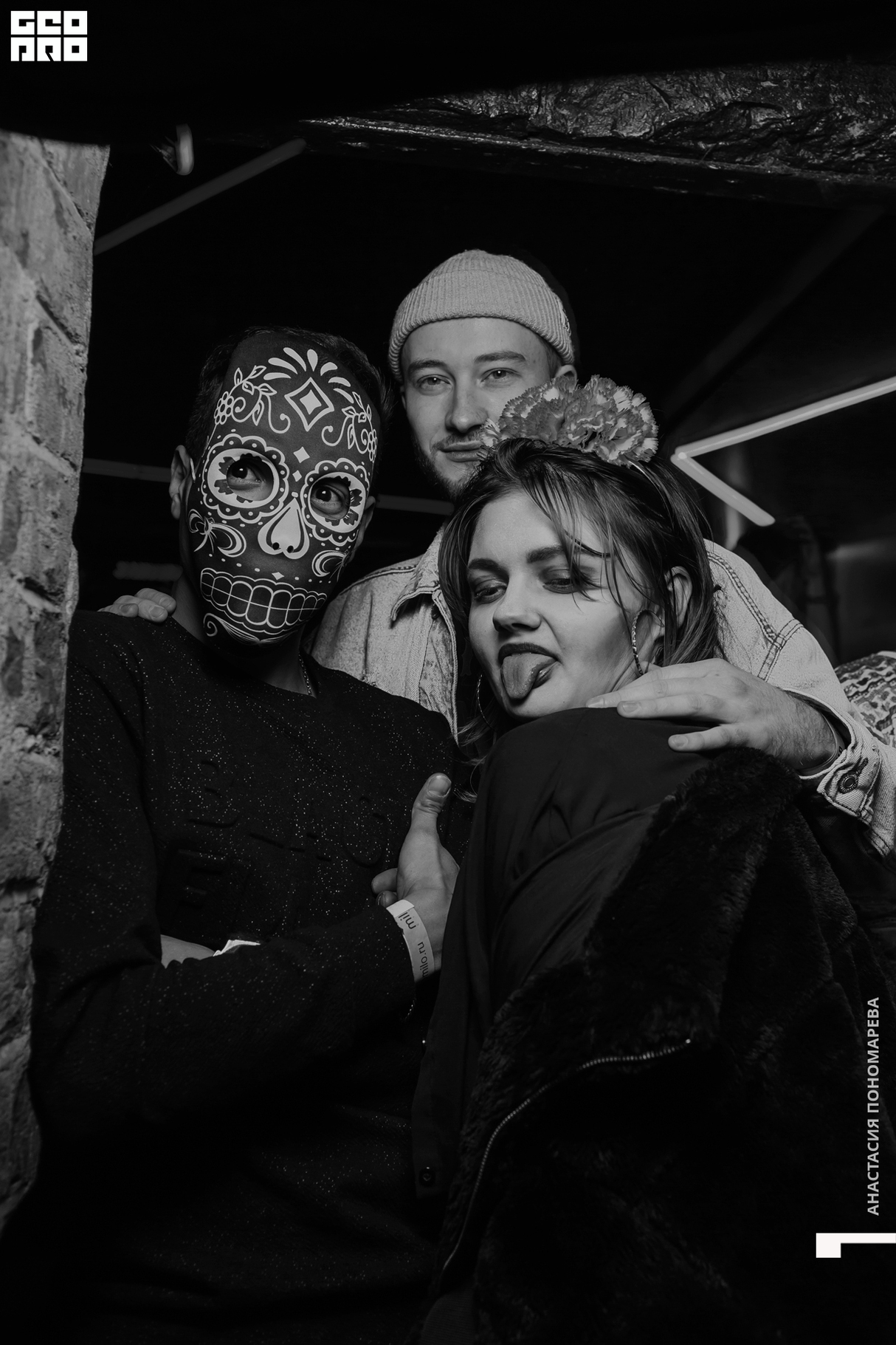 Halloween 14