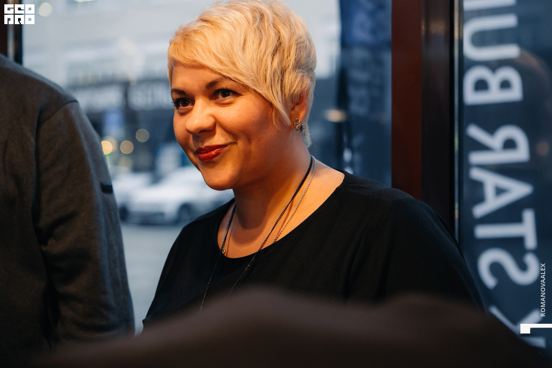 0066 2019-11-08 16-33-47_Романова.jpg