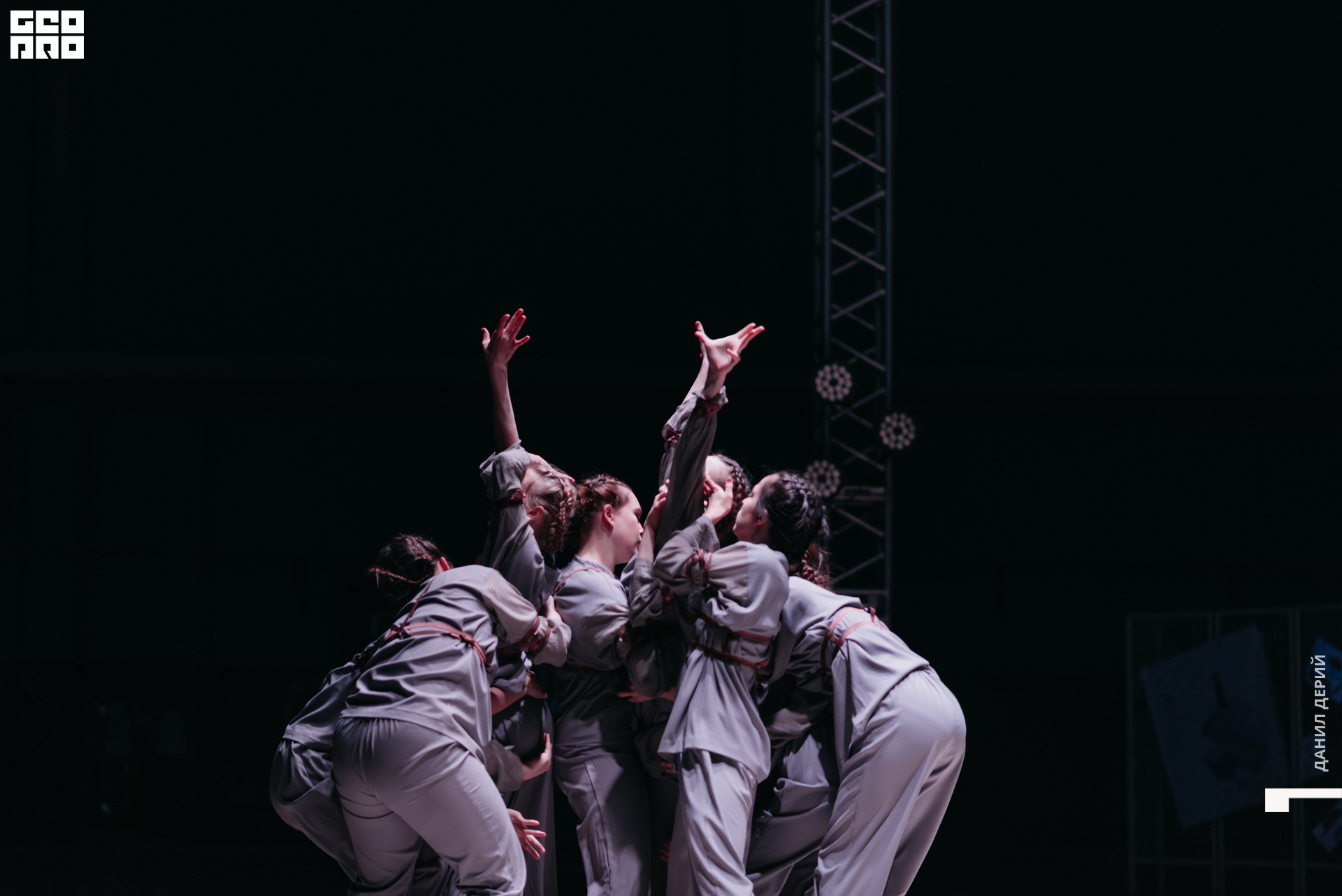 Deriyphoto (70 of 243).jpg