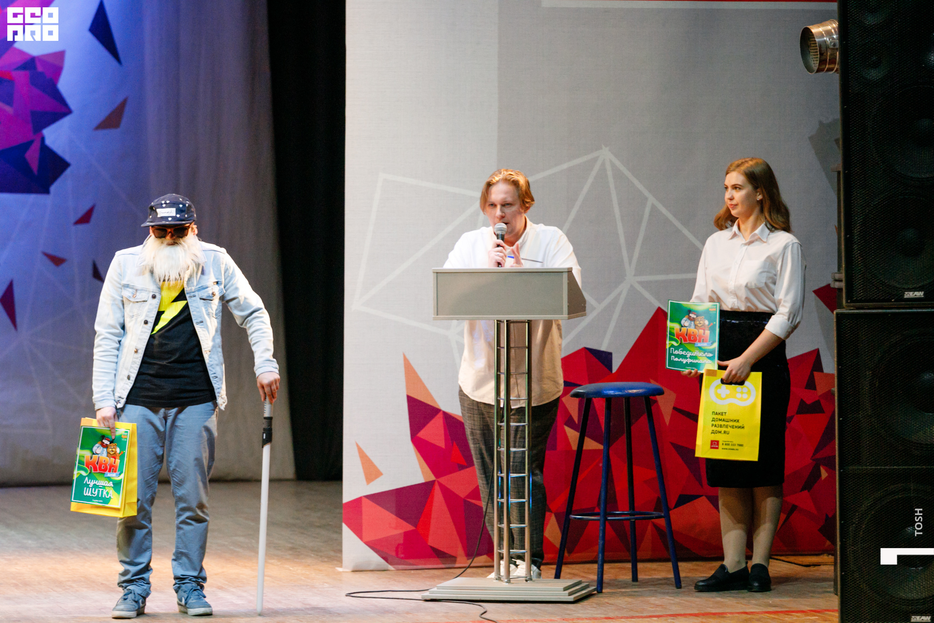 фото (308 из 326).jpg