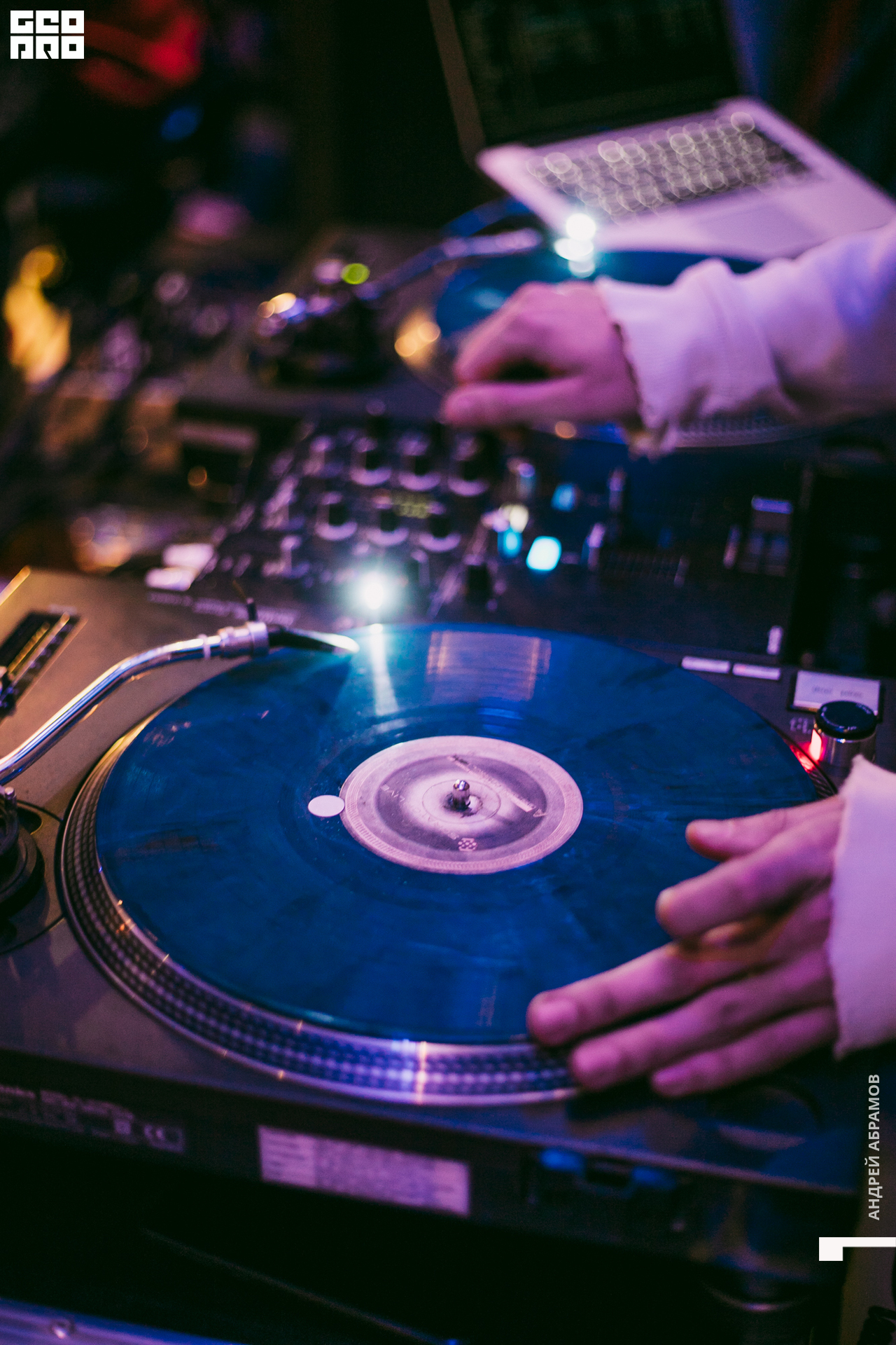 011219 Energy Абрамов 0186.jpg