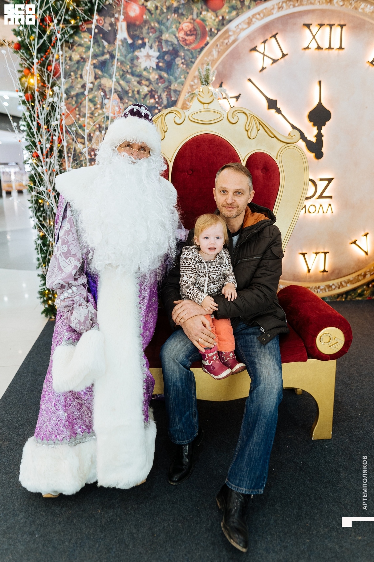 Пора новогоднего волшебства в OZ MALL 14