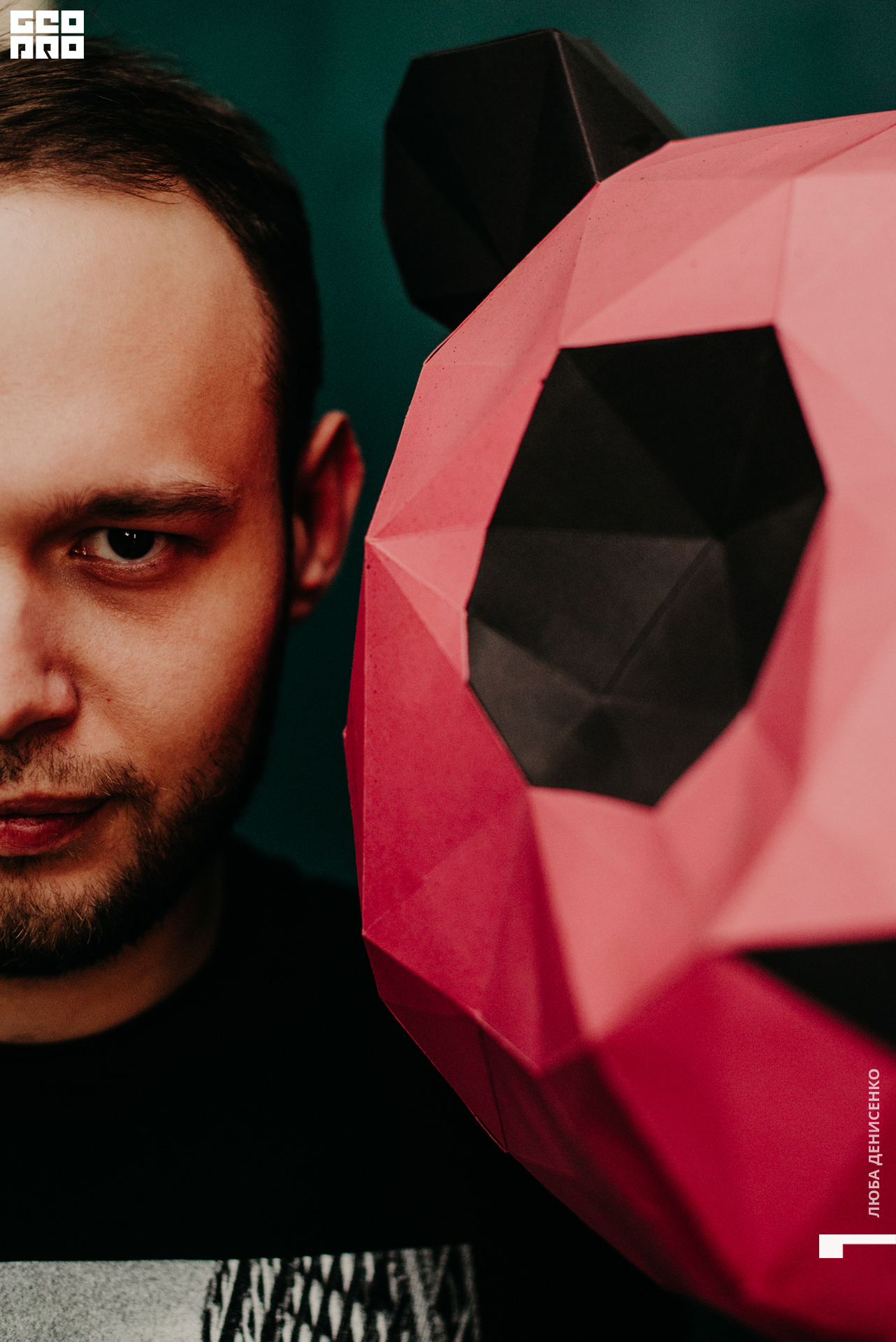 2019-11-09 22-00-00_Denisenko_0025.jpg