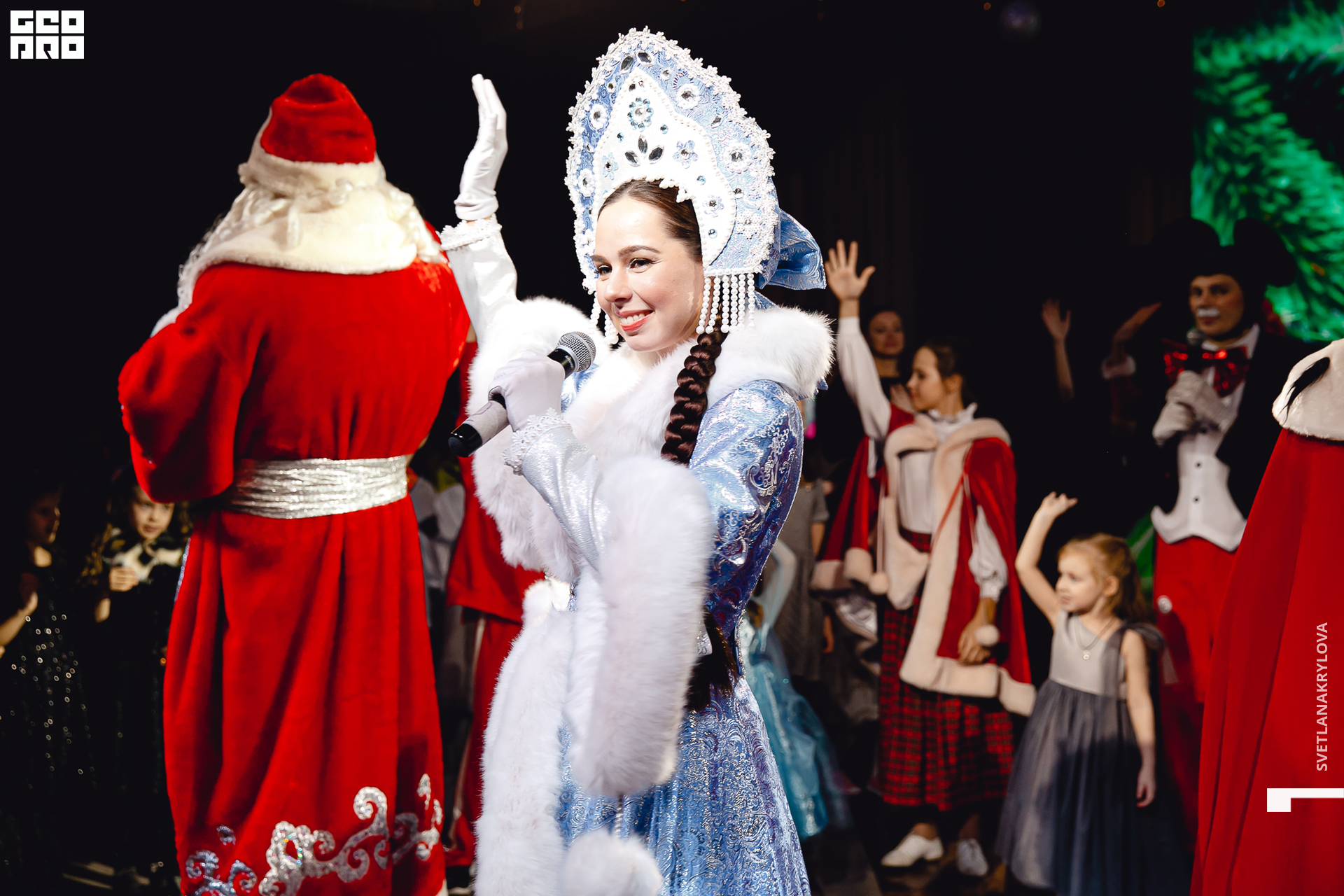 2019-12-22 16-00-00 Krylova_0252.jpg