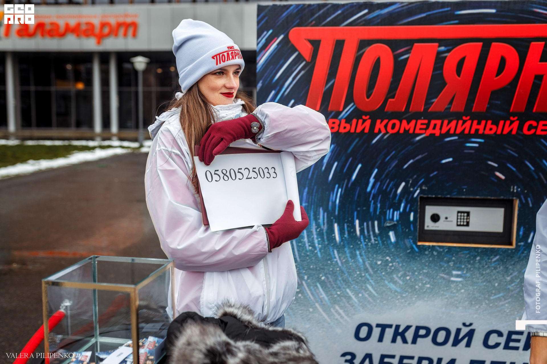 1-115 копия.jpg