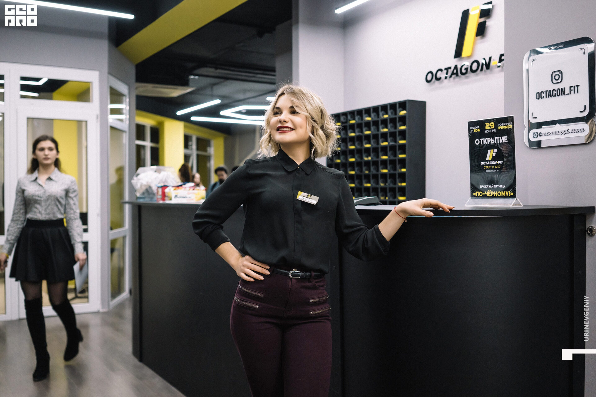 29.11. octagon fit (10).jpg