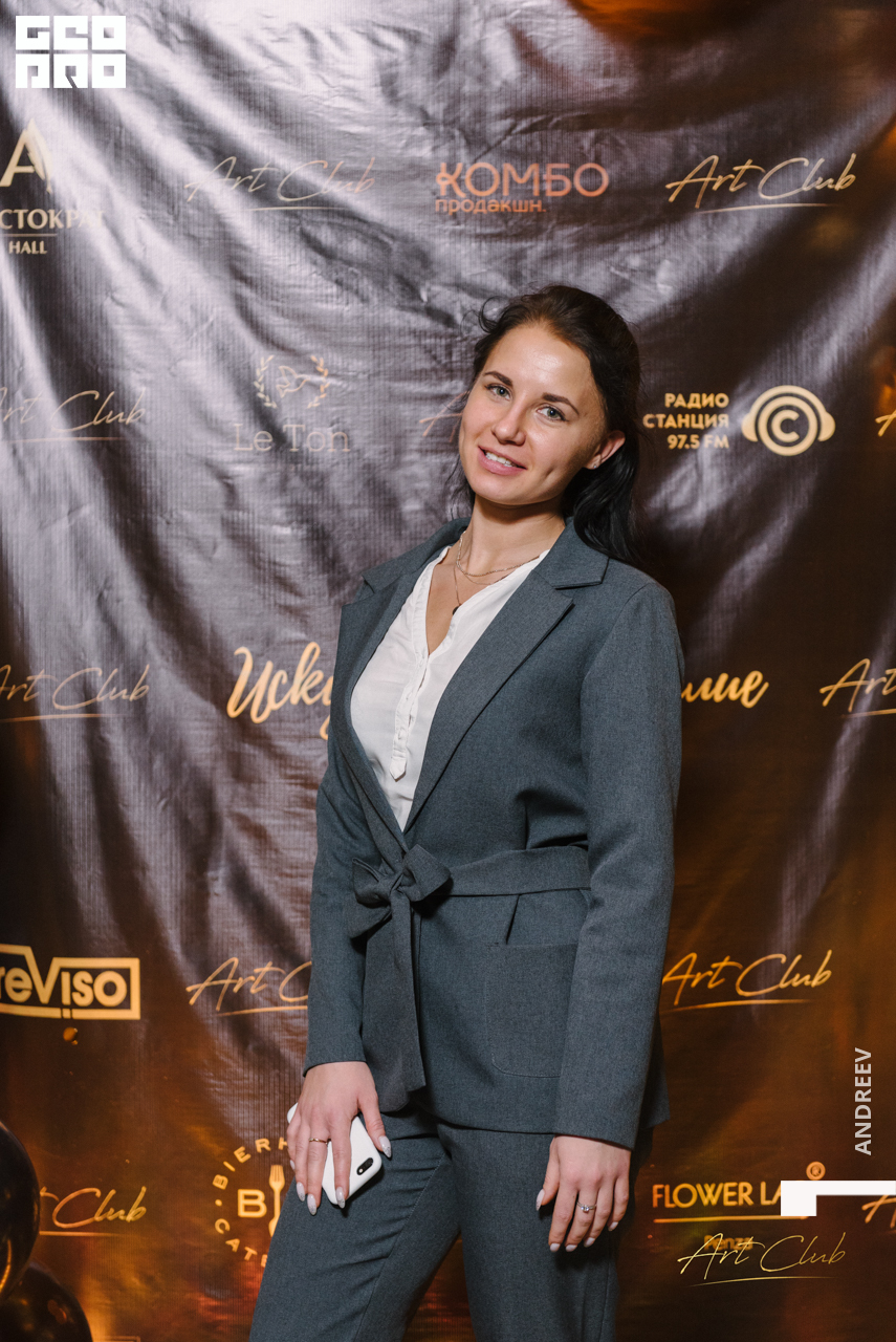 без имени (230 из 292).jpg