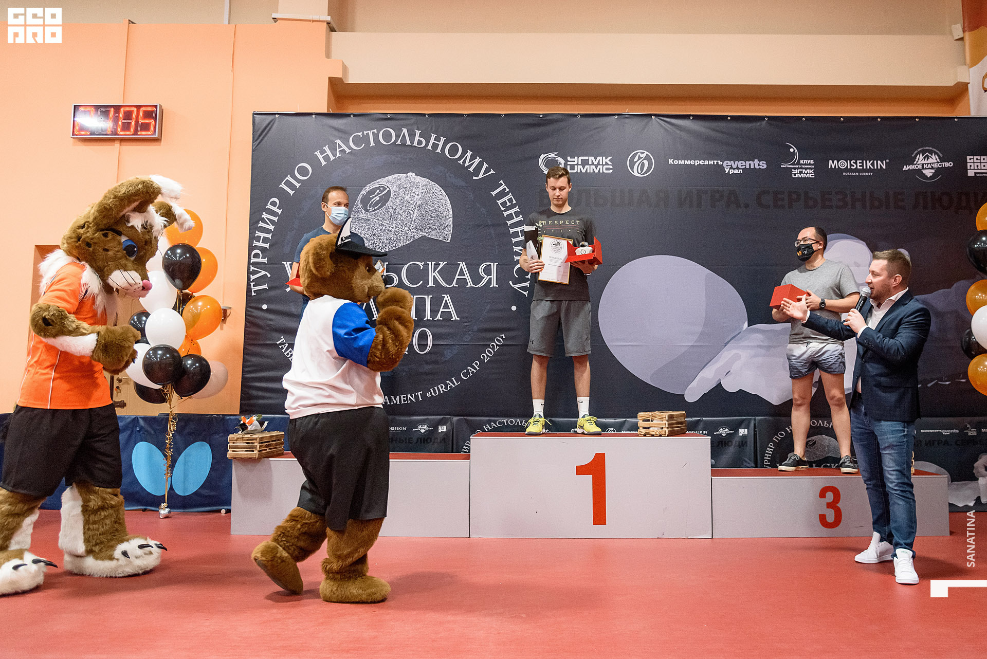 0222_2020-10-22_21-04-52 - Sanatina.jpg