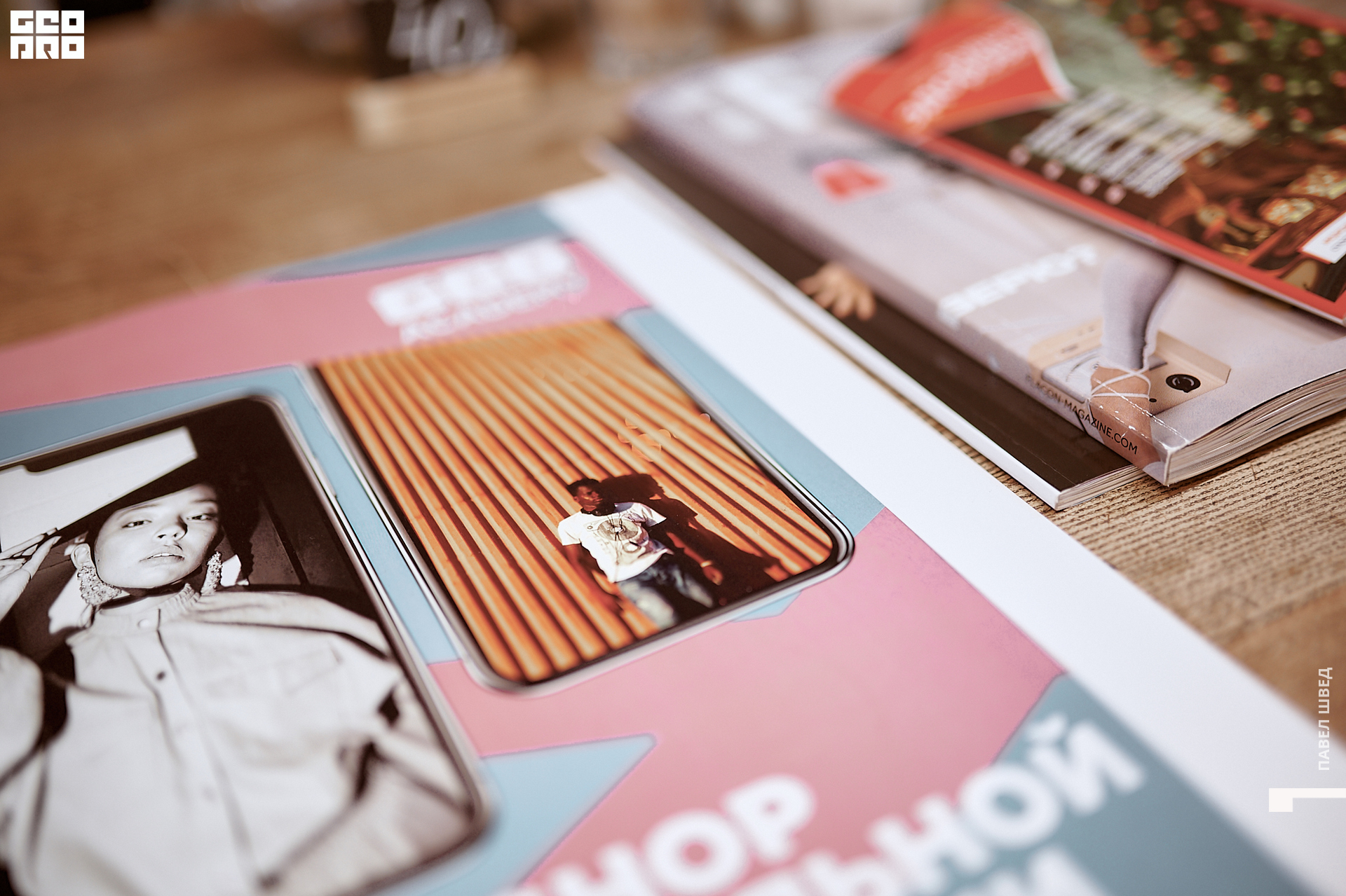 2020-01-22 19-10-00_SHVED_0150.jpg