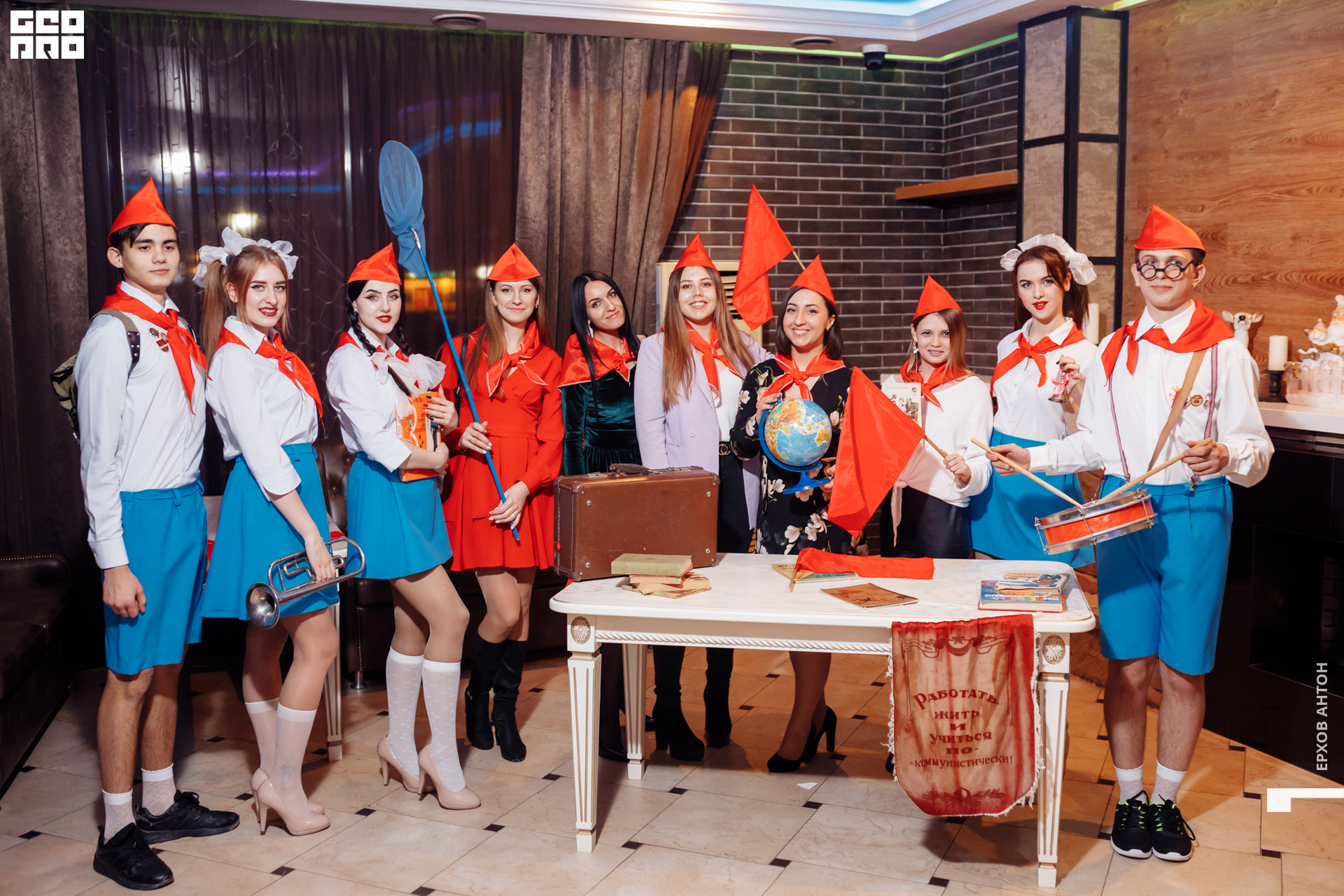 Атмосфера 002.jpg