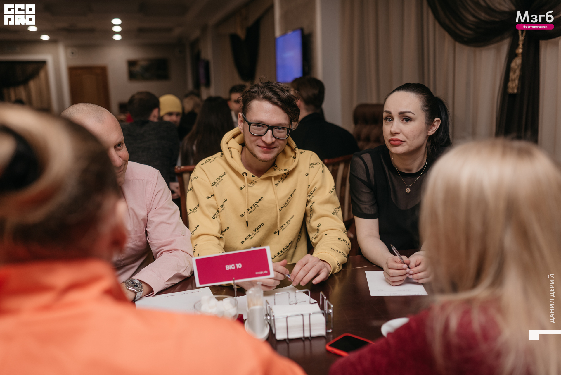 Deriyphoto (64 of 93).jpg