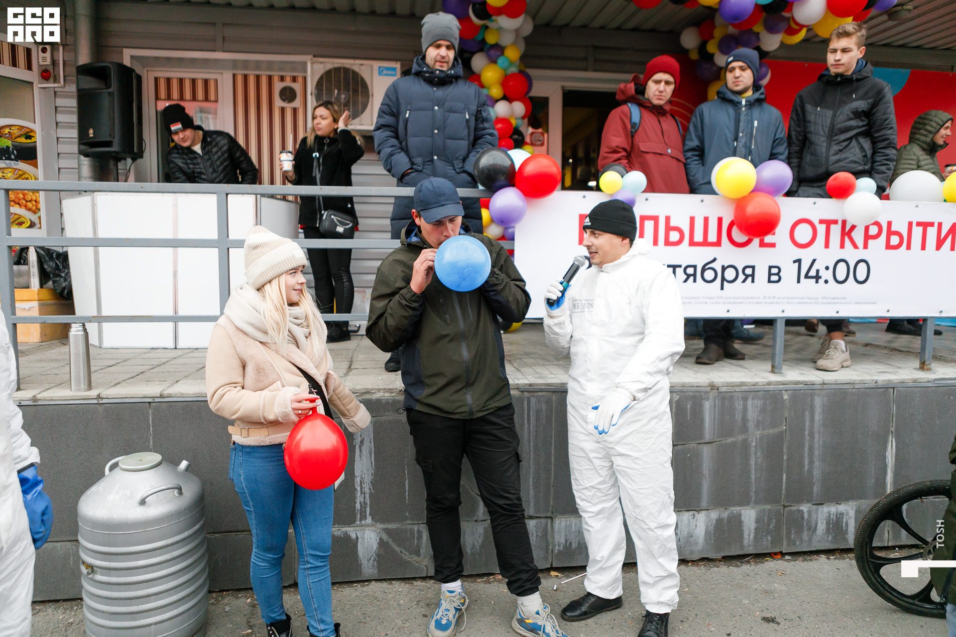 фото (66 из 196).jpg