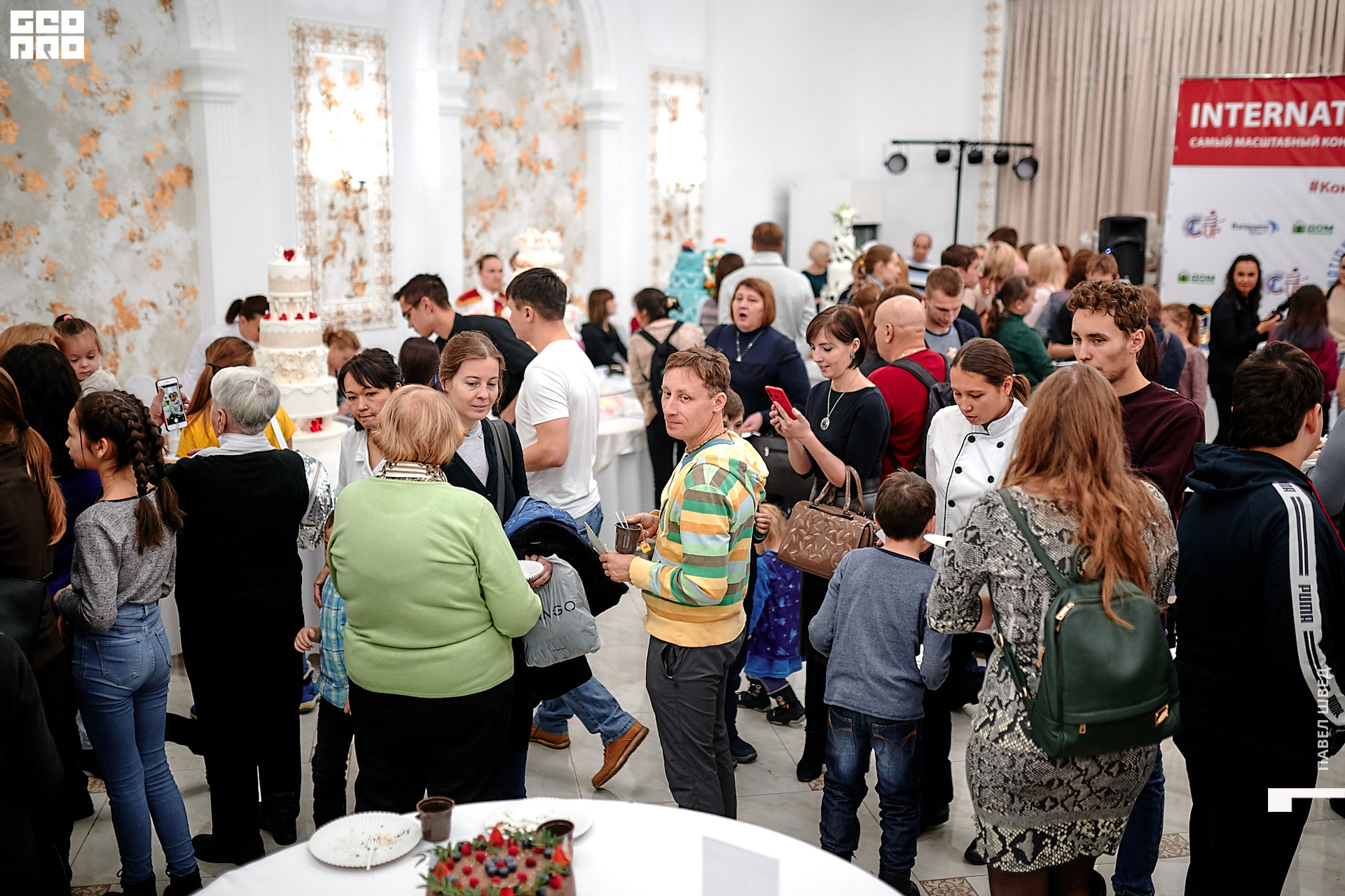 2019-11-24 13-10-00_SHVED_0224.jpg