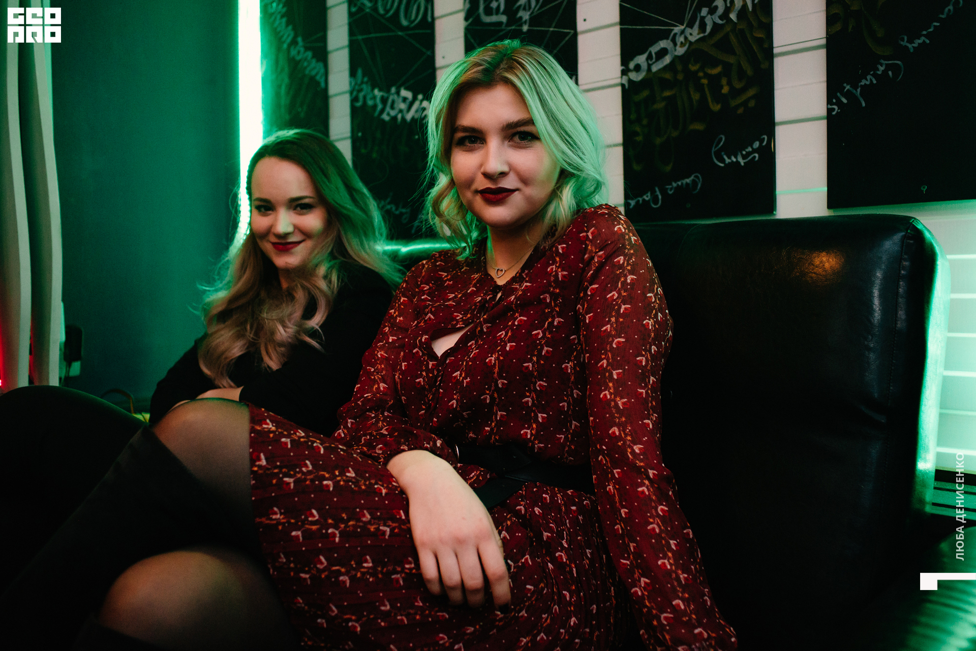 2019-11-29 20-00-00_Denisenko_0046.jpg