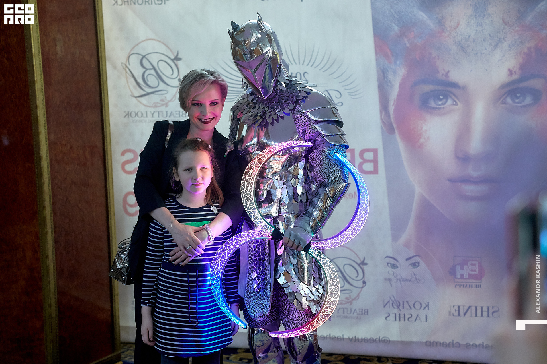 2019-11-04 17-00-00_Kashin_0211.jpg