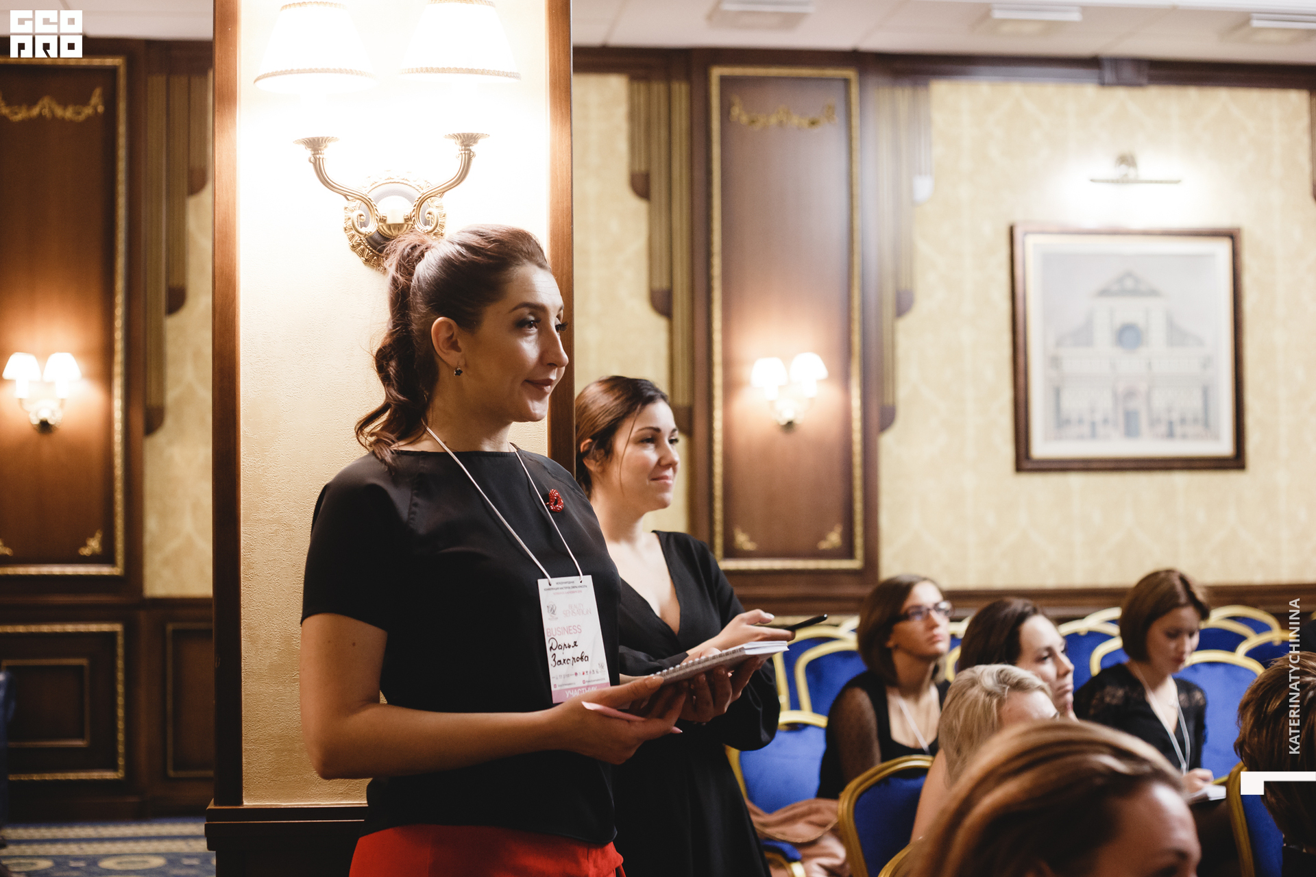 2019-11-05 18-10-00_Tychinina_0055.jpg