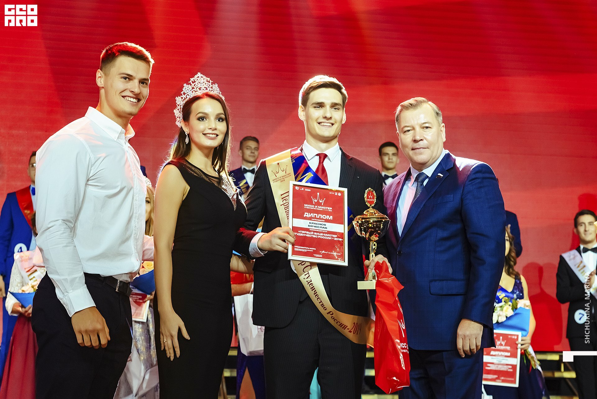 11.10.019 - 2часть-180.jpg