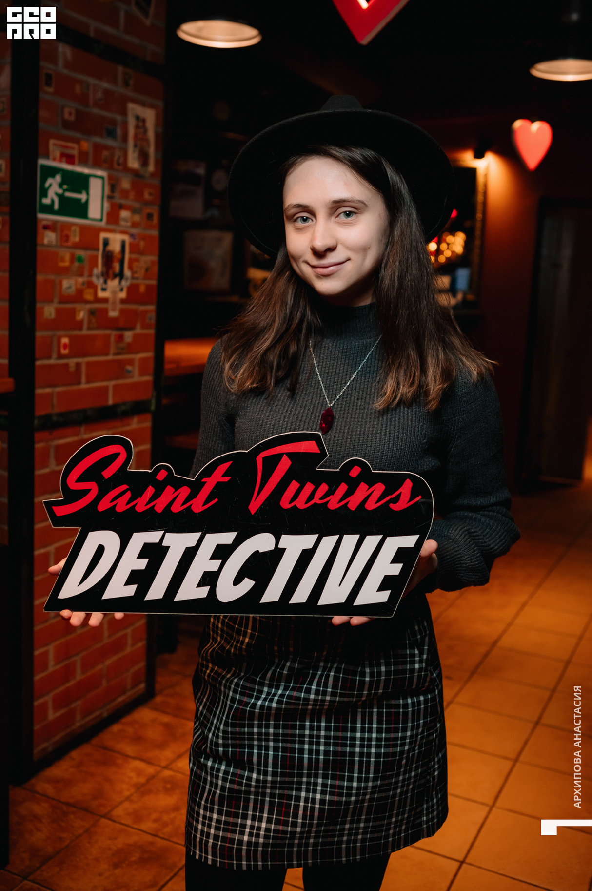Saint Twins | DETECTIVE 12