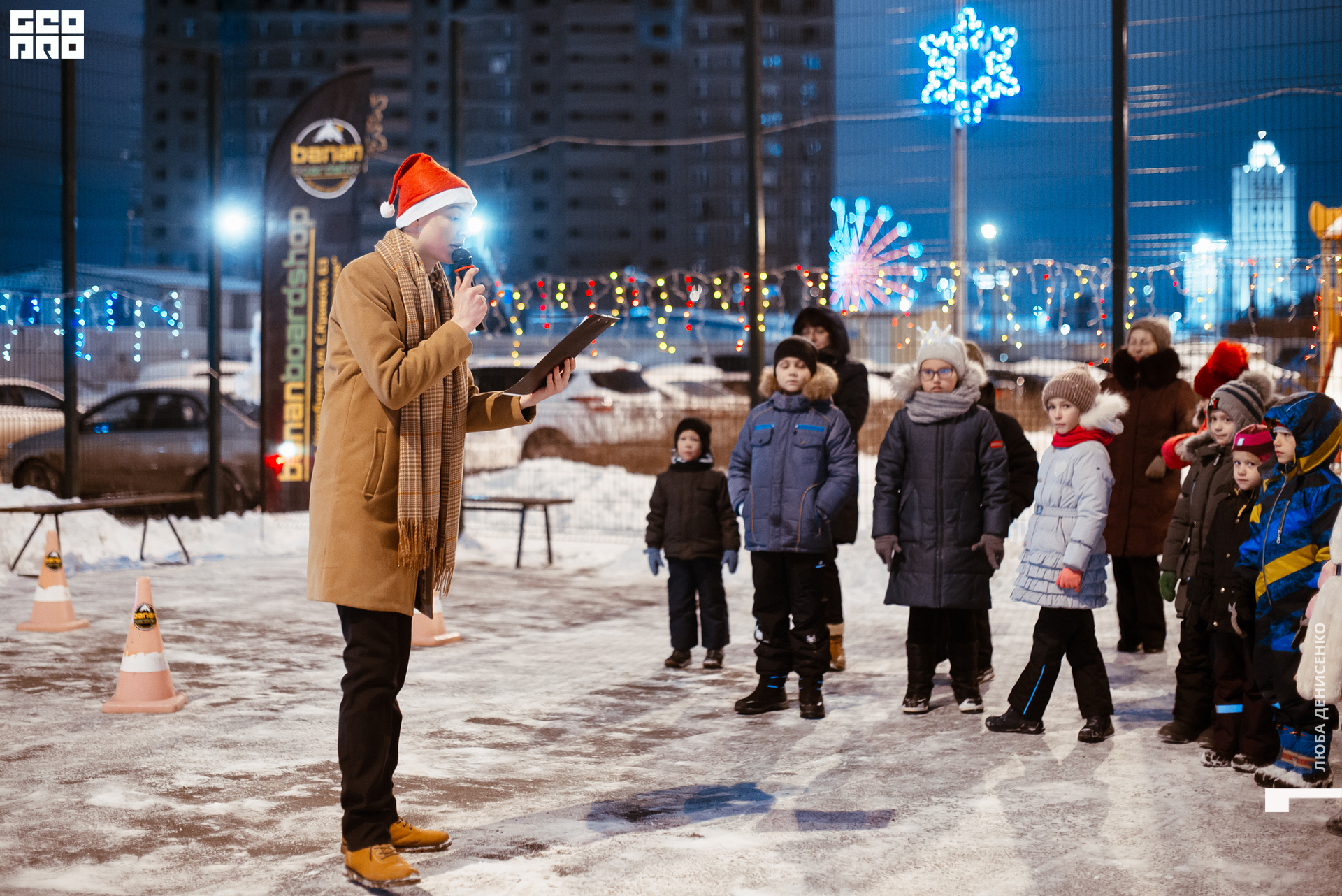 2019-12-19 17-45-00_Denisenko_0011.jpg