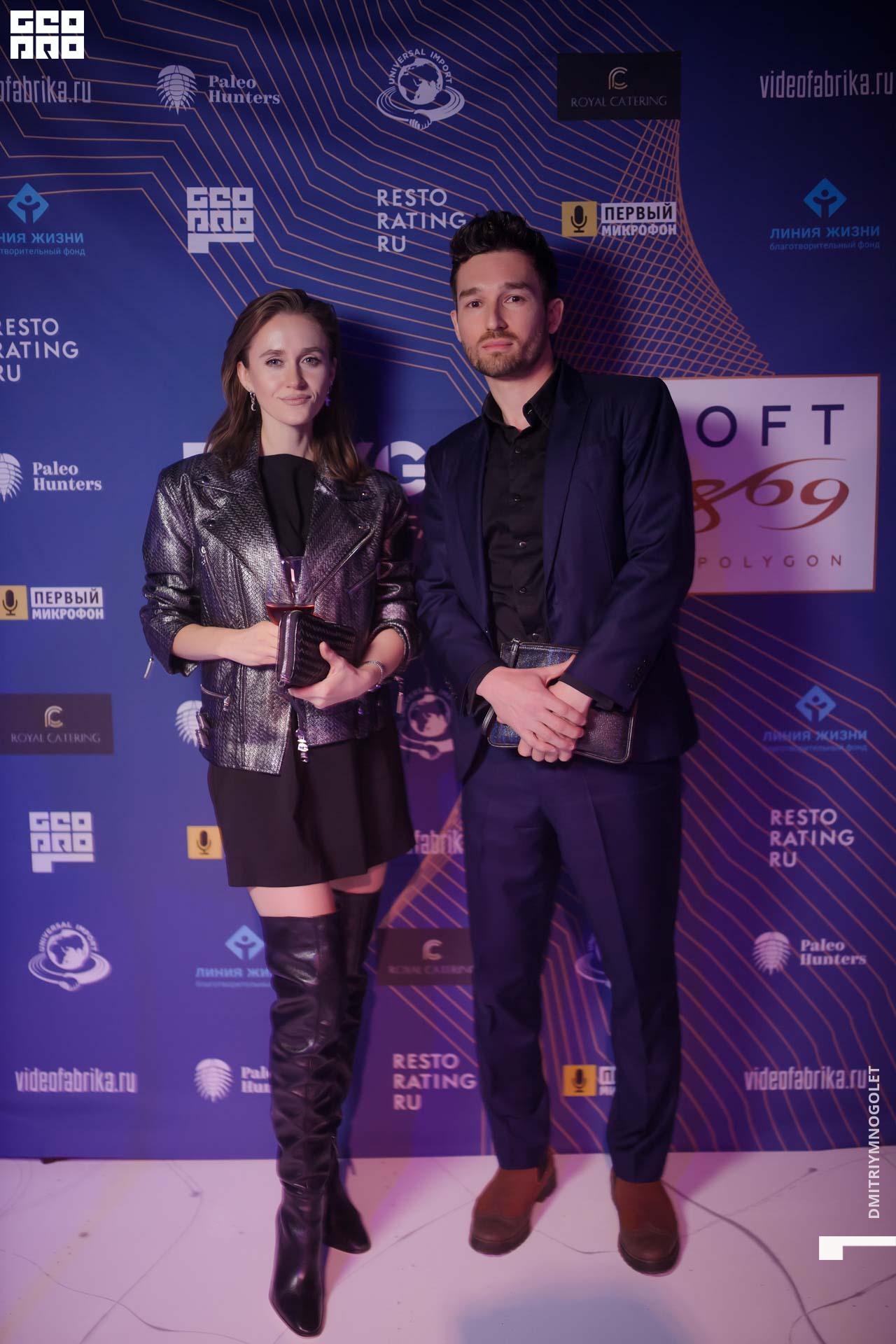 29.11.19_Polygon 1869_0105.jpg