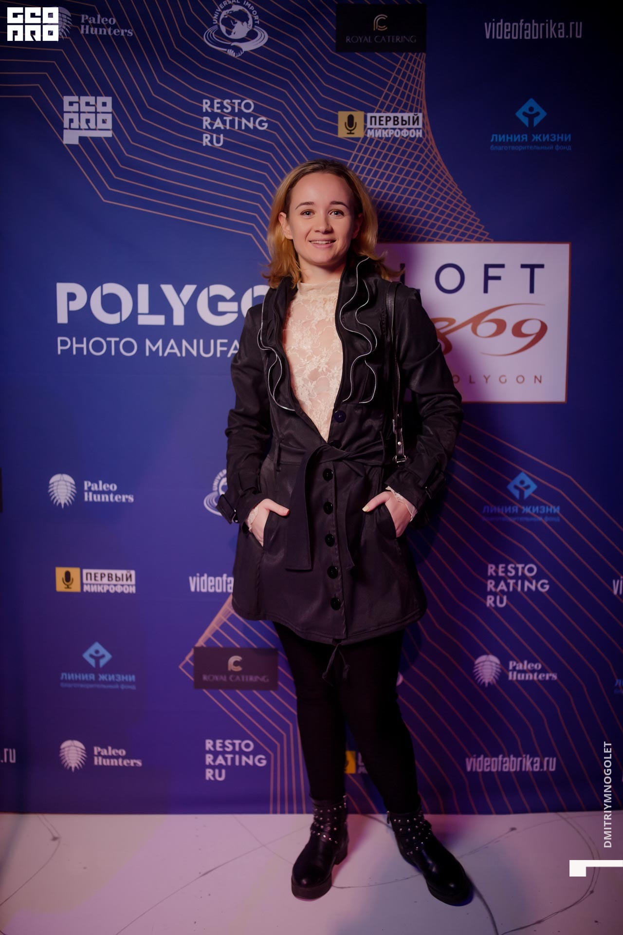 29.11.19_Polygon 1869_0068.jpg