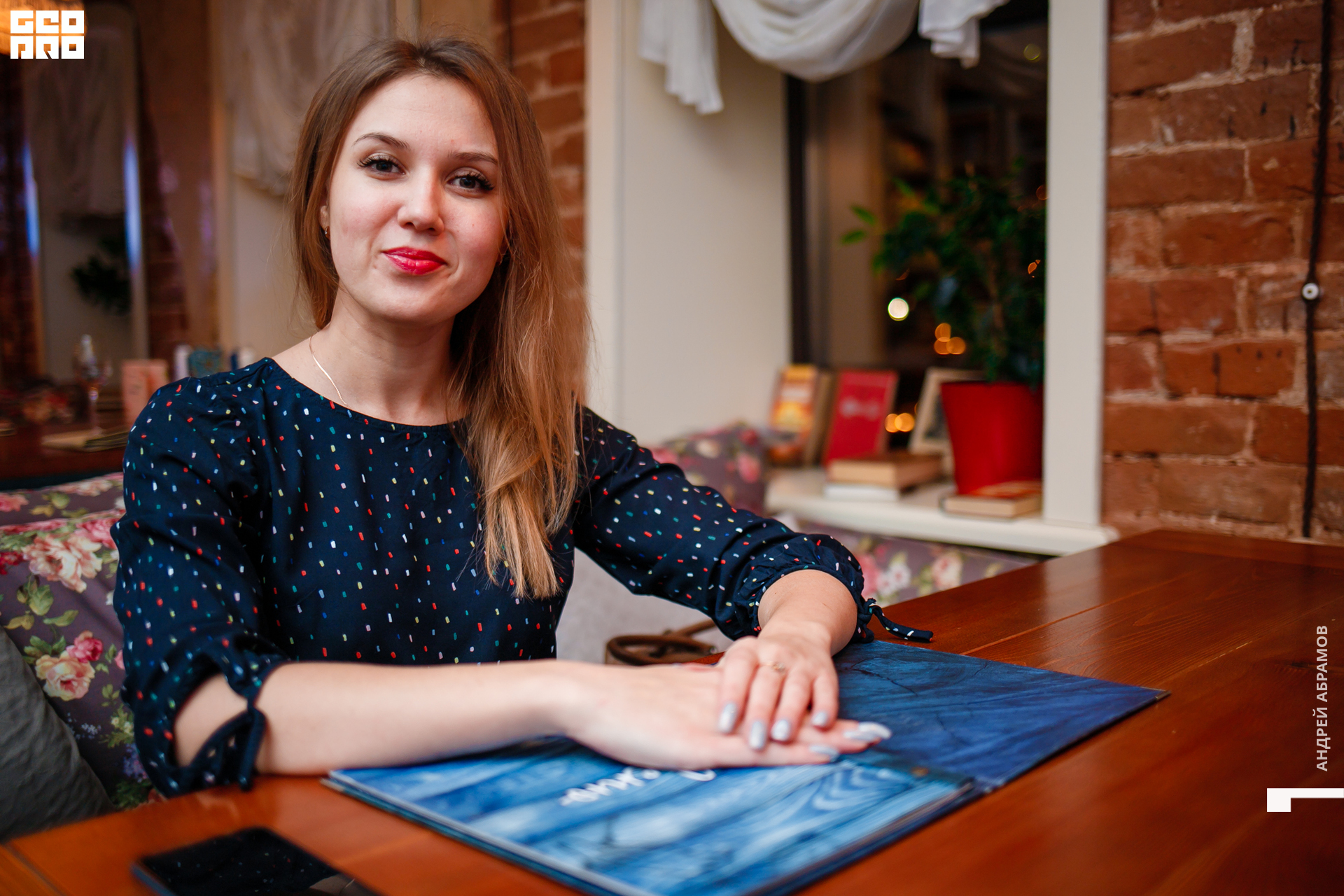 011119 Птичка Абрамов 0082.jpg