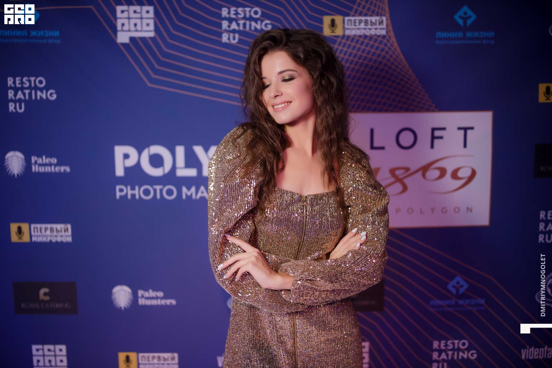 29.11.19_Polygon 1869_0152.jpg