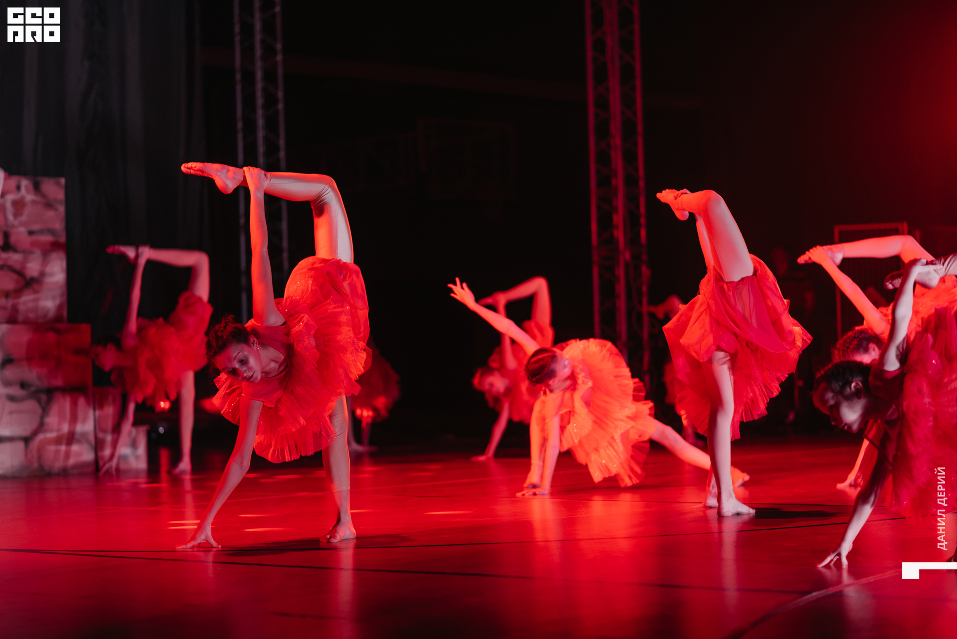 Deriyphoto (192 of 243).jpg