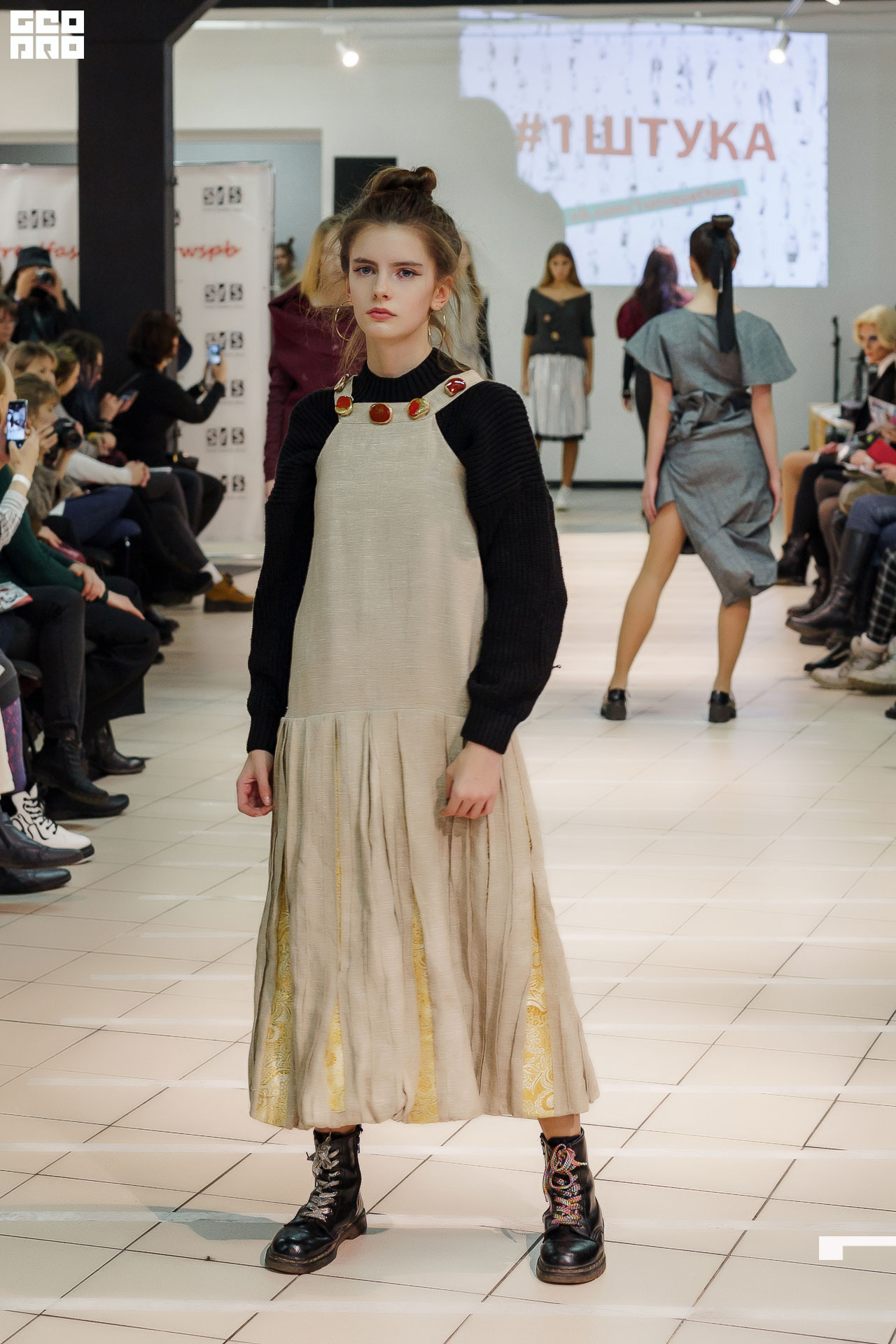 01.02.20_StreetFashionShow АртМуза_0170.JPG