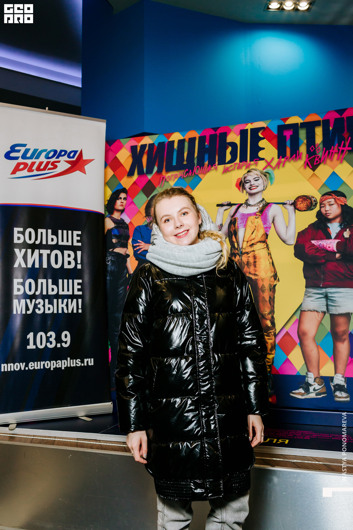 Предпремьерный показ фильма "Хищные птицы" 22