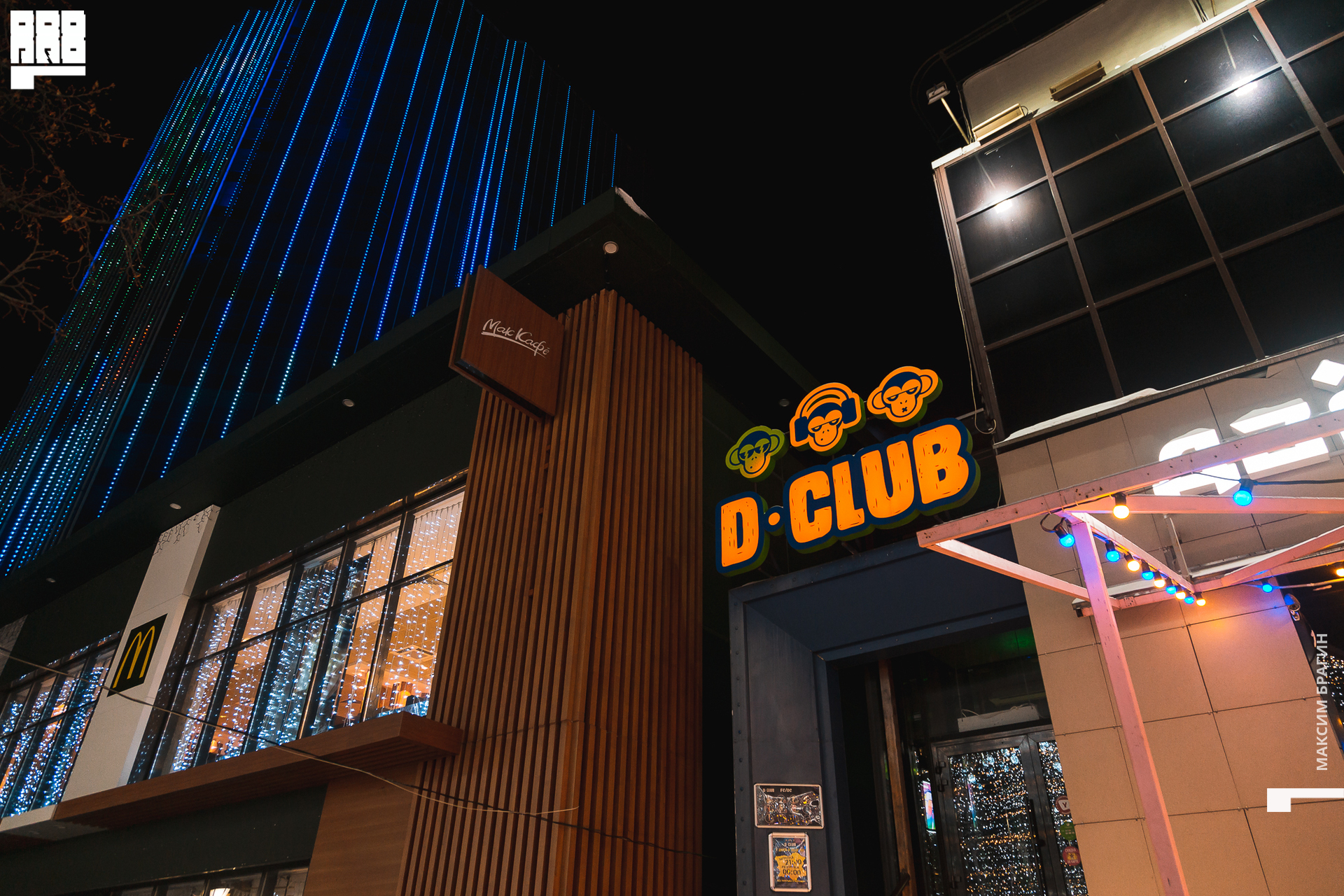 2020-01-03 02-47-01 Maxbragin.jpg