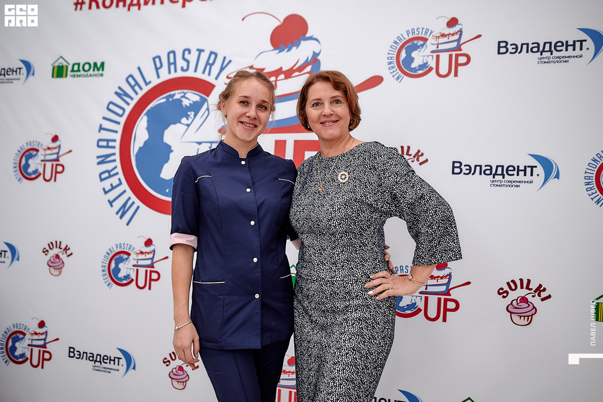 2019-11-24 13-10-00_SHVED_0357.jpg