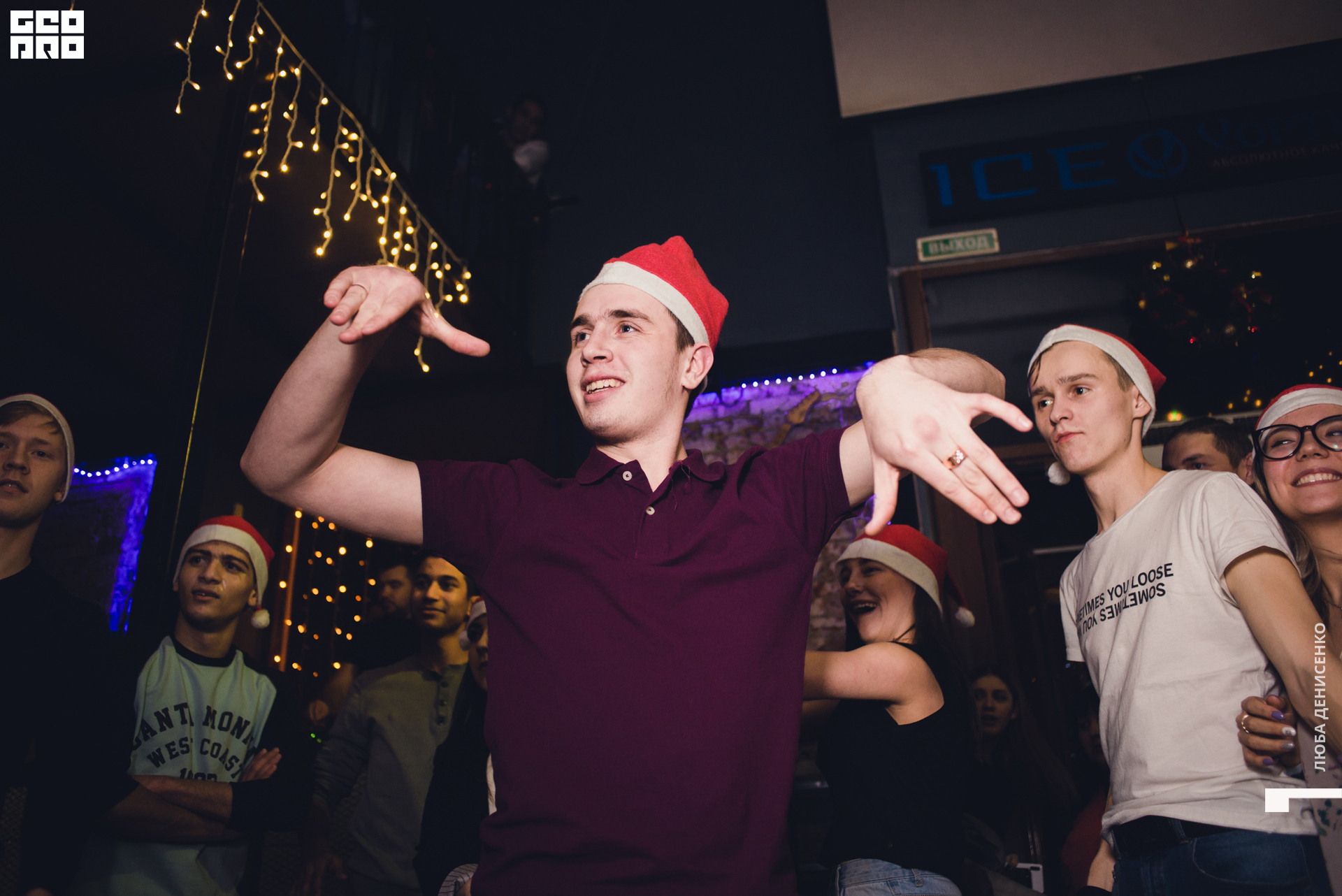 2019-12-28 00-00-00_Denisenko_0053.jpg