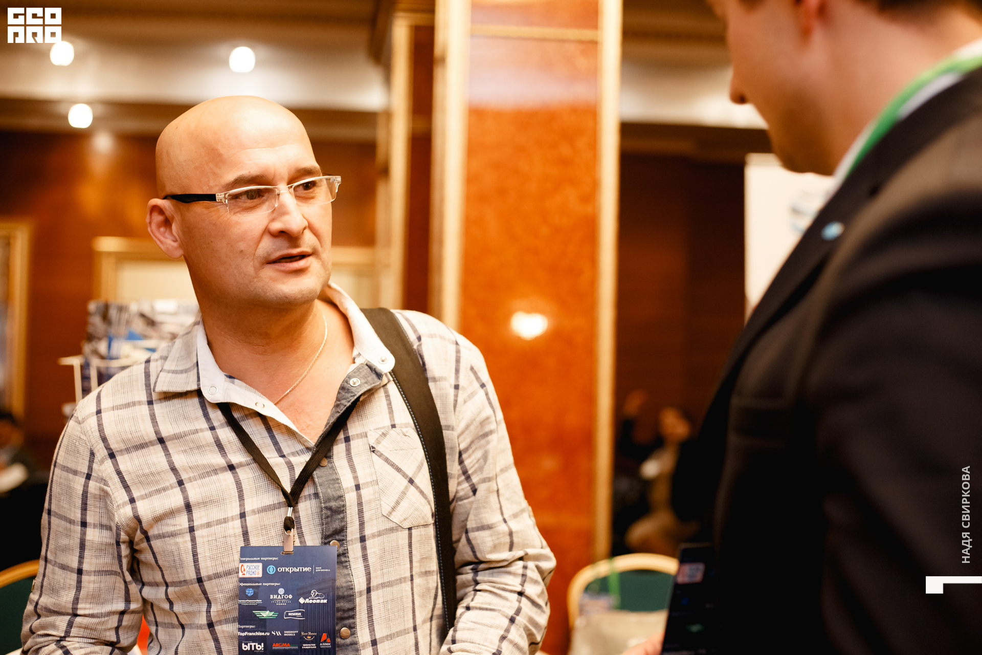 2019-10-31 12-00-00_svirkova_092.jpg