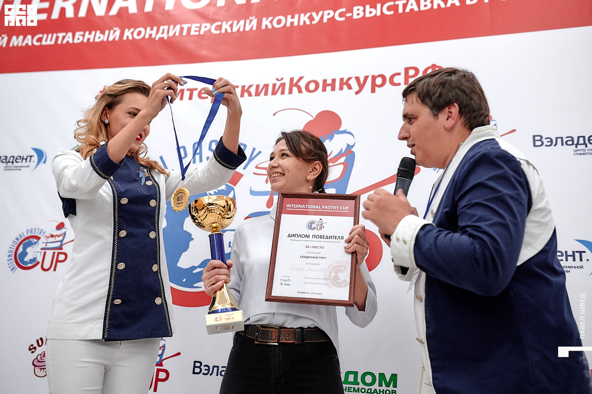 2019-11-24 13-10-00_SHVED_0325.jpg