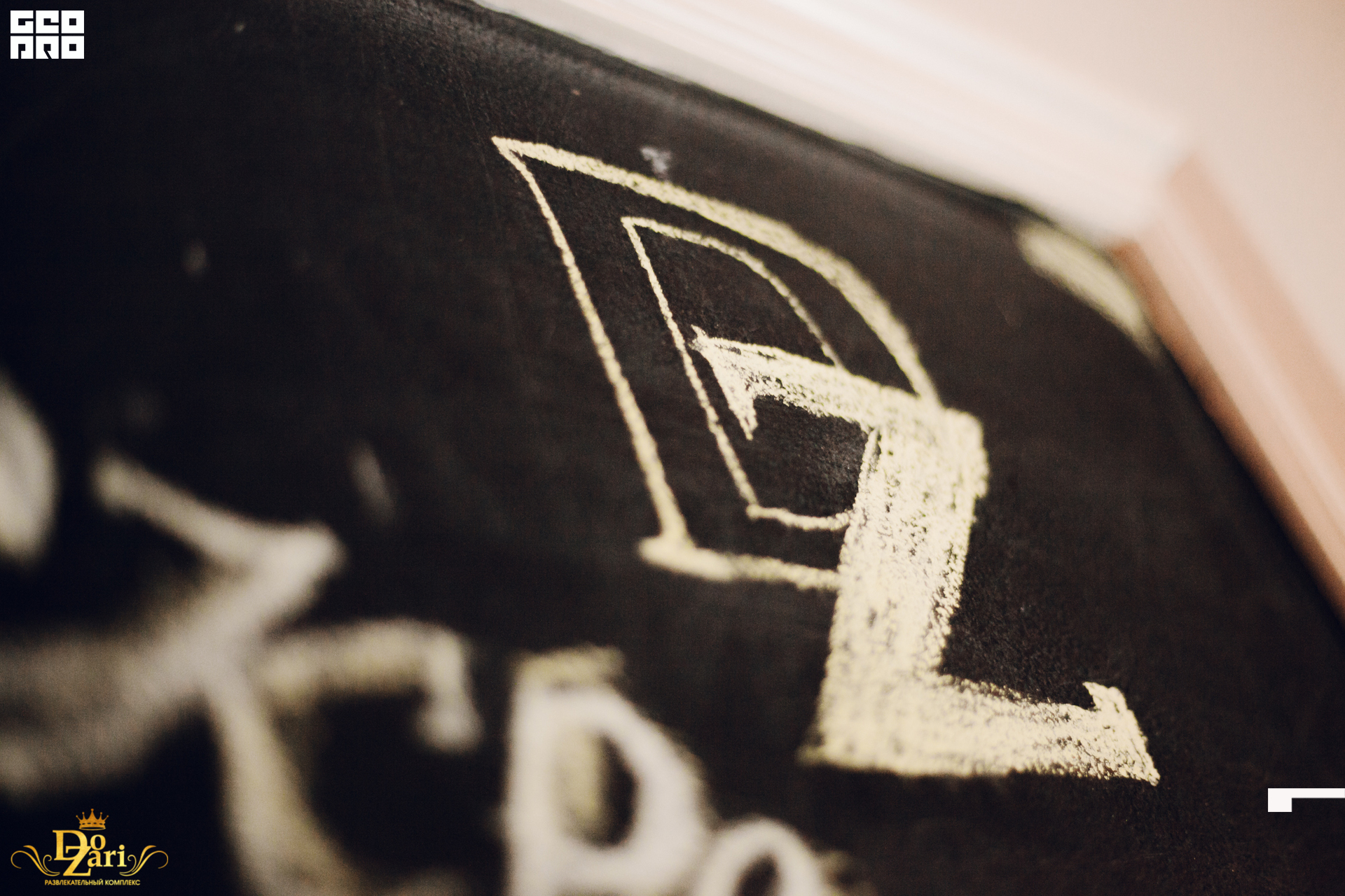 19-10-12 00-08-22.jpg