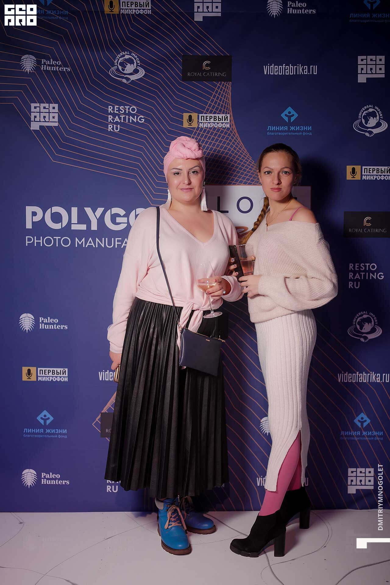 29.11.19_Polygon 1869_0001.jpg