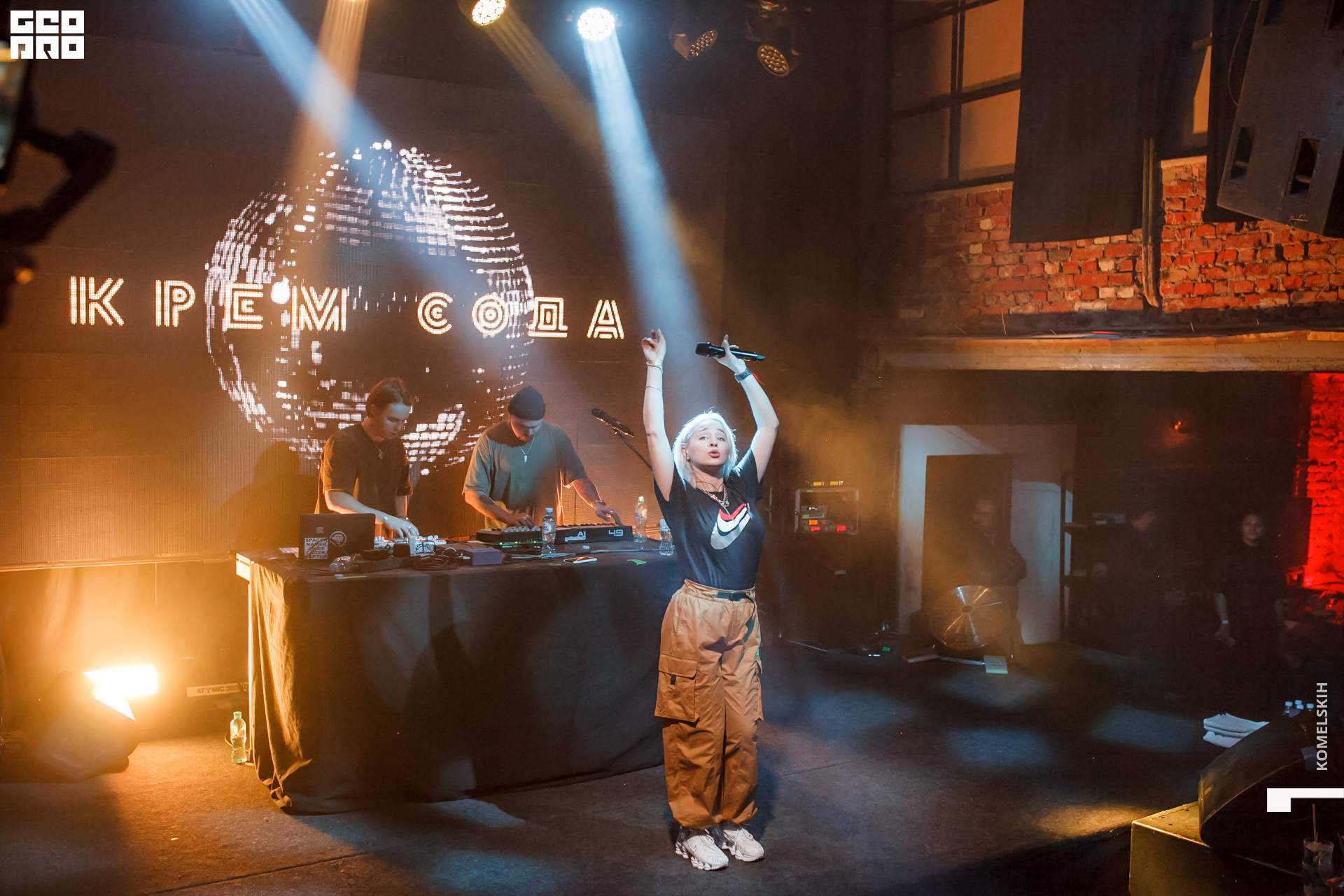 088 -_2019_11_24-01-58-50 - Komelskih.JPG