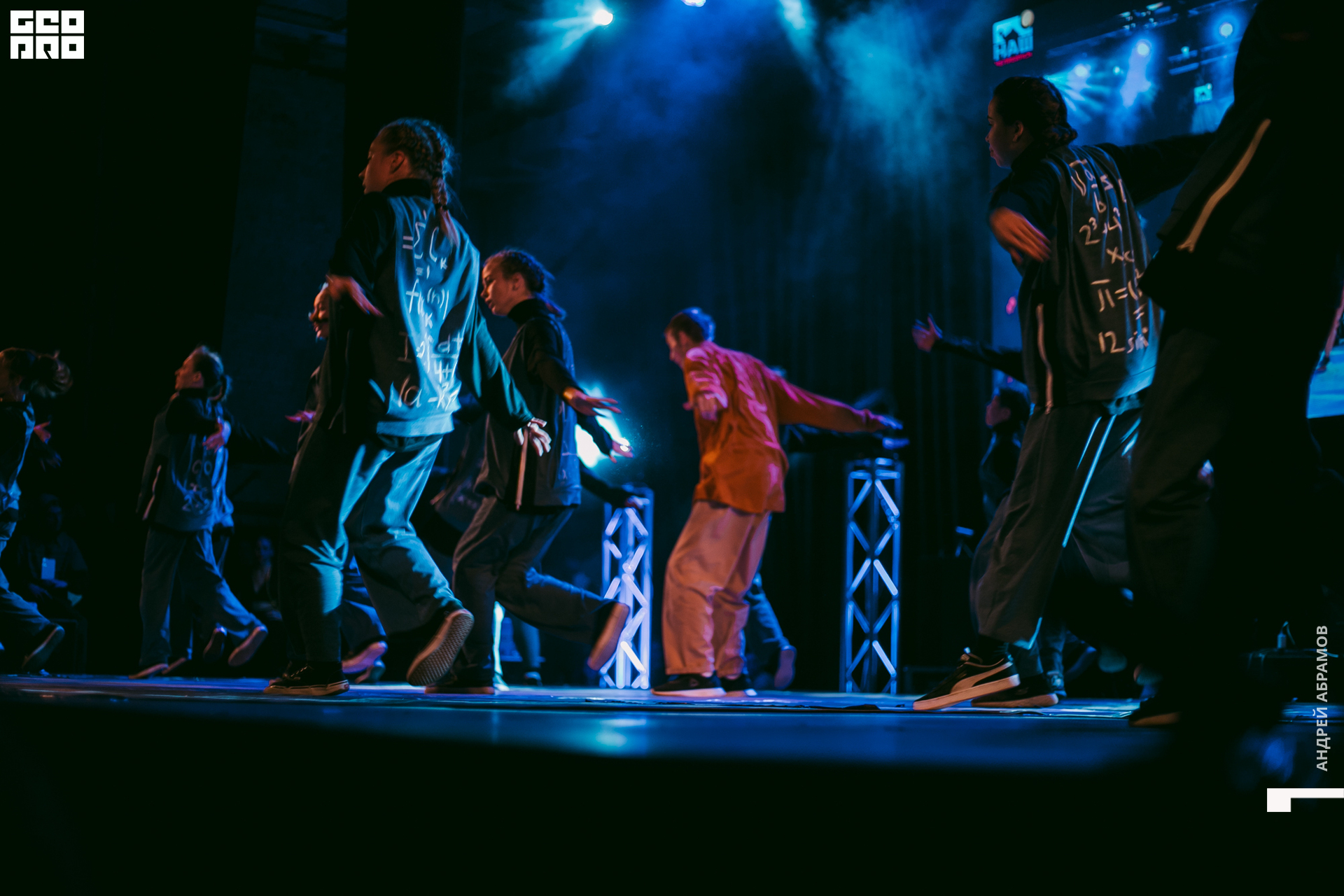 011219 Energy Абрамов 0159.jpg