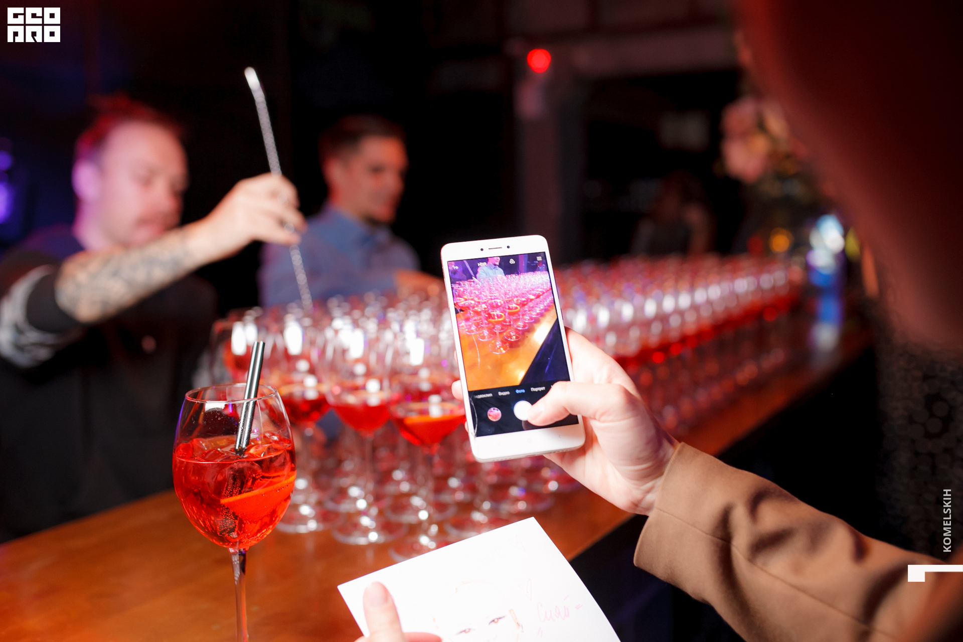 004 -_2020_01_31-18-34-52 - Komelskih.JPG