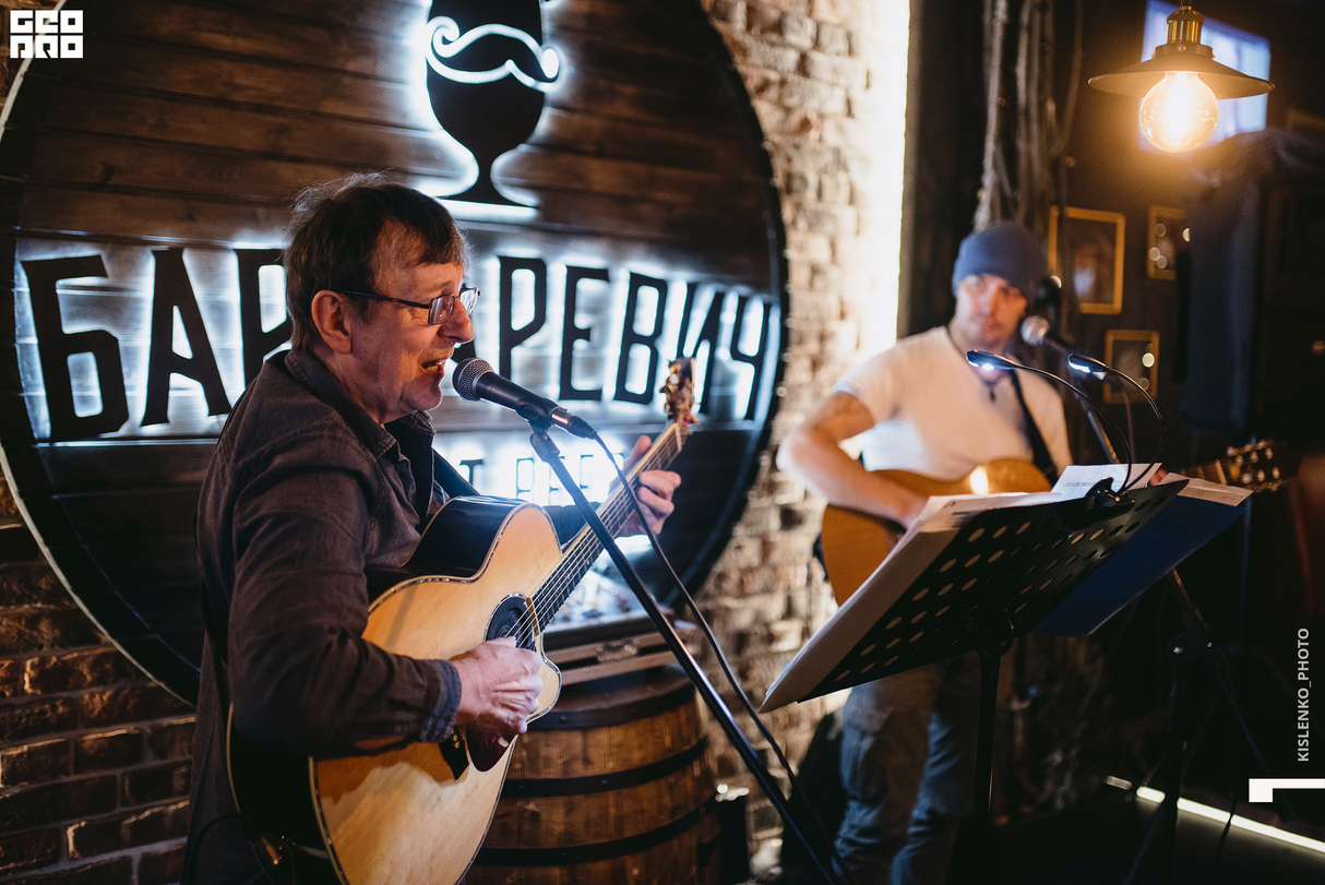 Ночь перед рождеством | Бар Баревич | Craft BEER | Мурманск 13