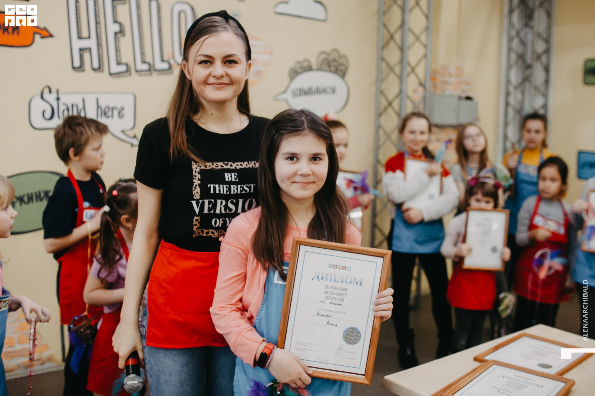 2020-01-25 14-00-10_alenaarchibald_0079.jpg