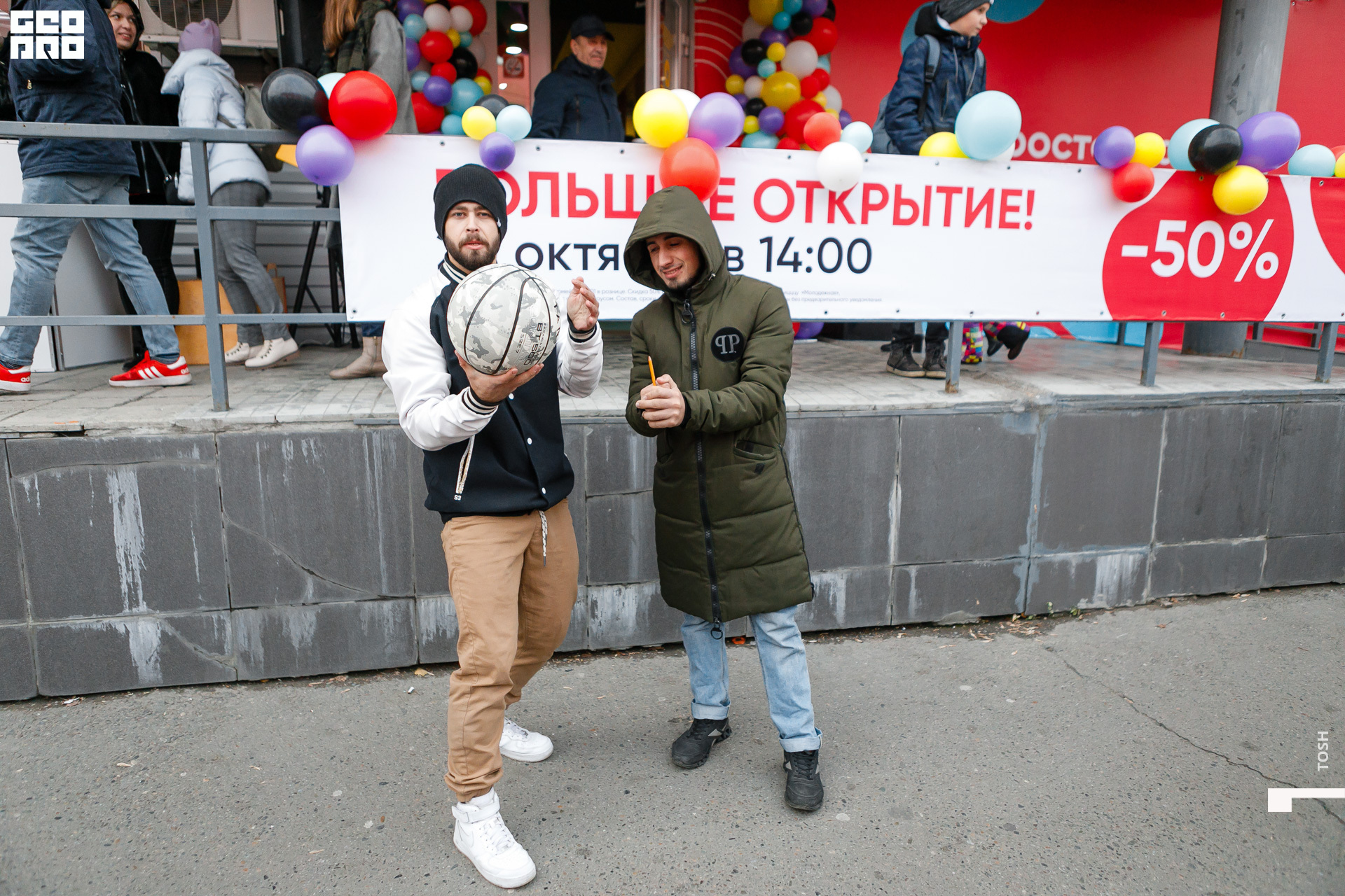 фото (135 из 196).jpg