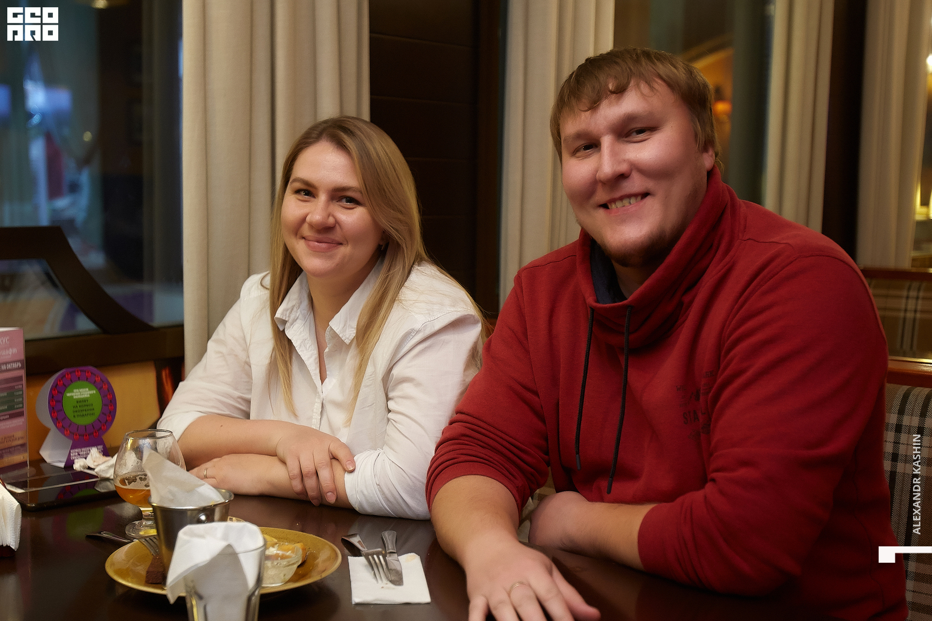 2019-10-11 21-30-00_Kashin_0031.jpg