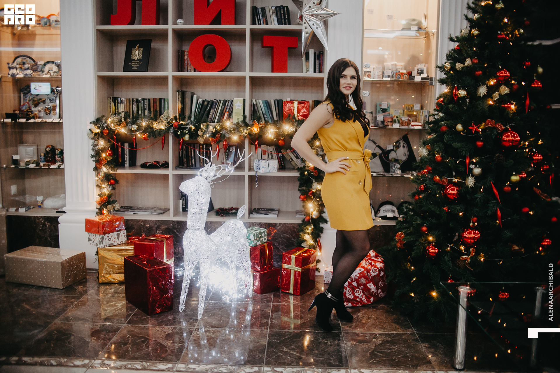 2019-12-31 21-30-25_alenaarchibald_0253.jpg